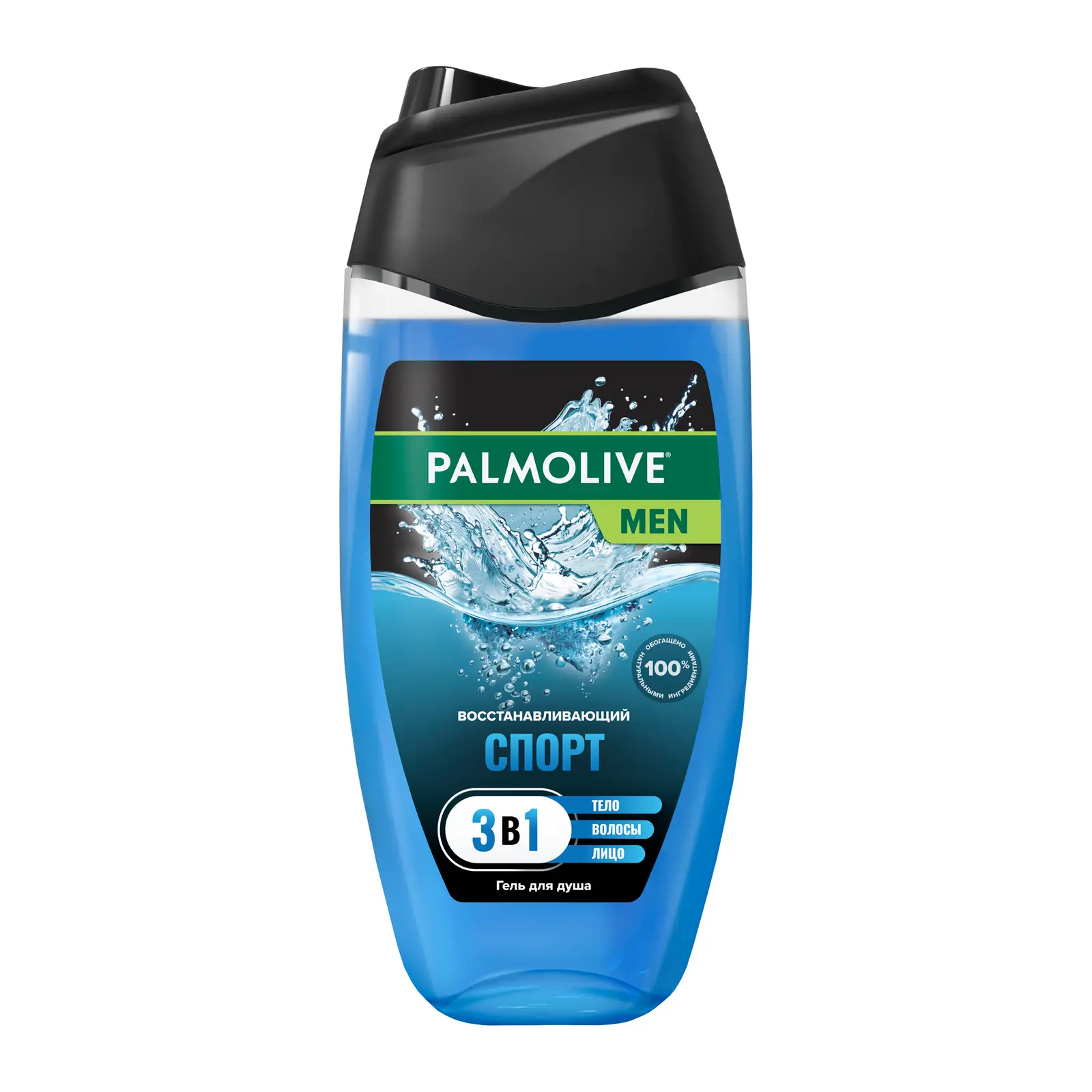 Гель для душа Palmolive Men спорт 3в1 250мл