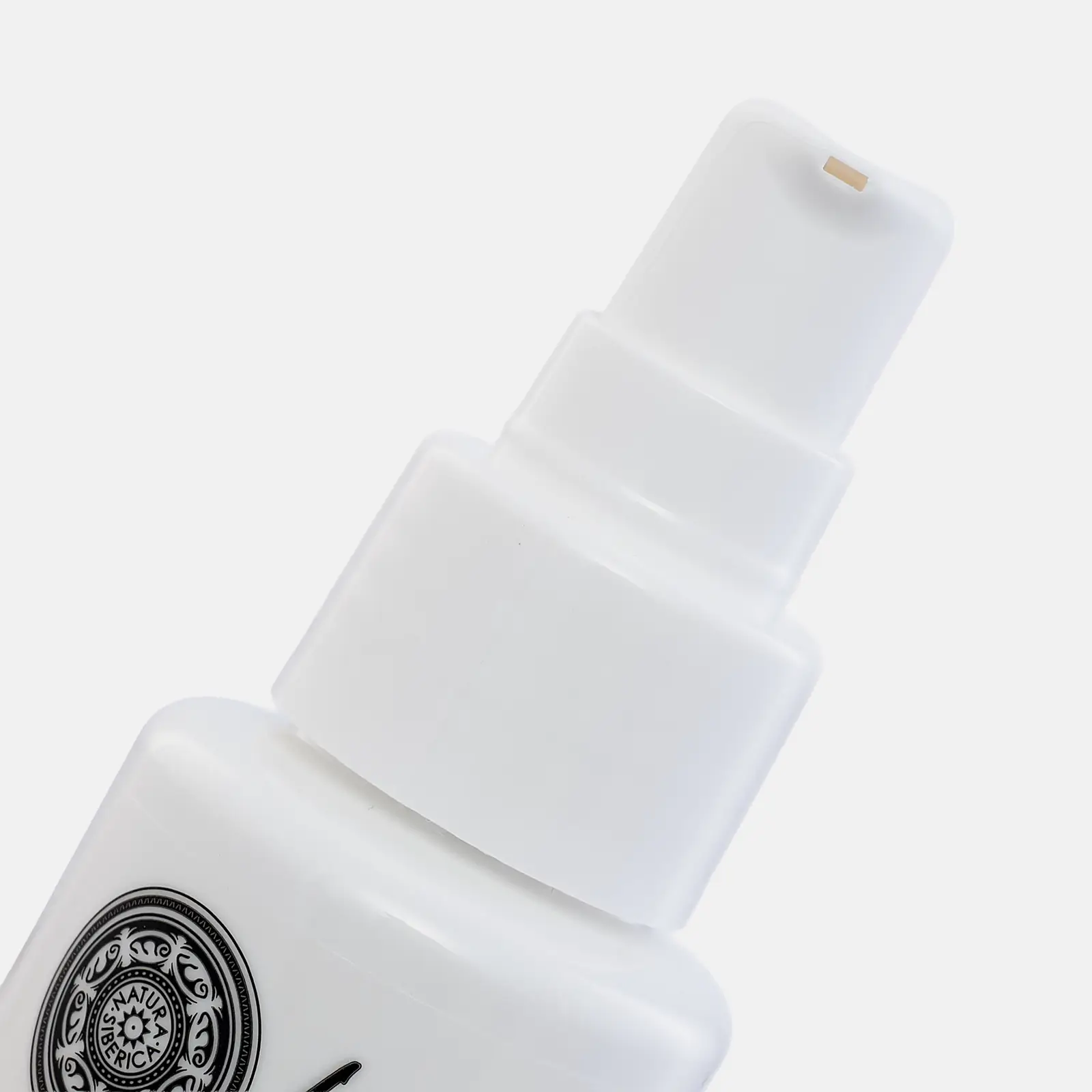 Сыворотка для лица Natura Siberica Lab Biome гиалуроновая 50мл