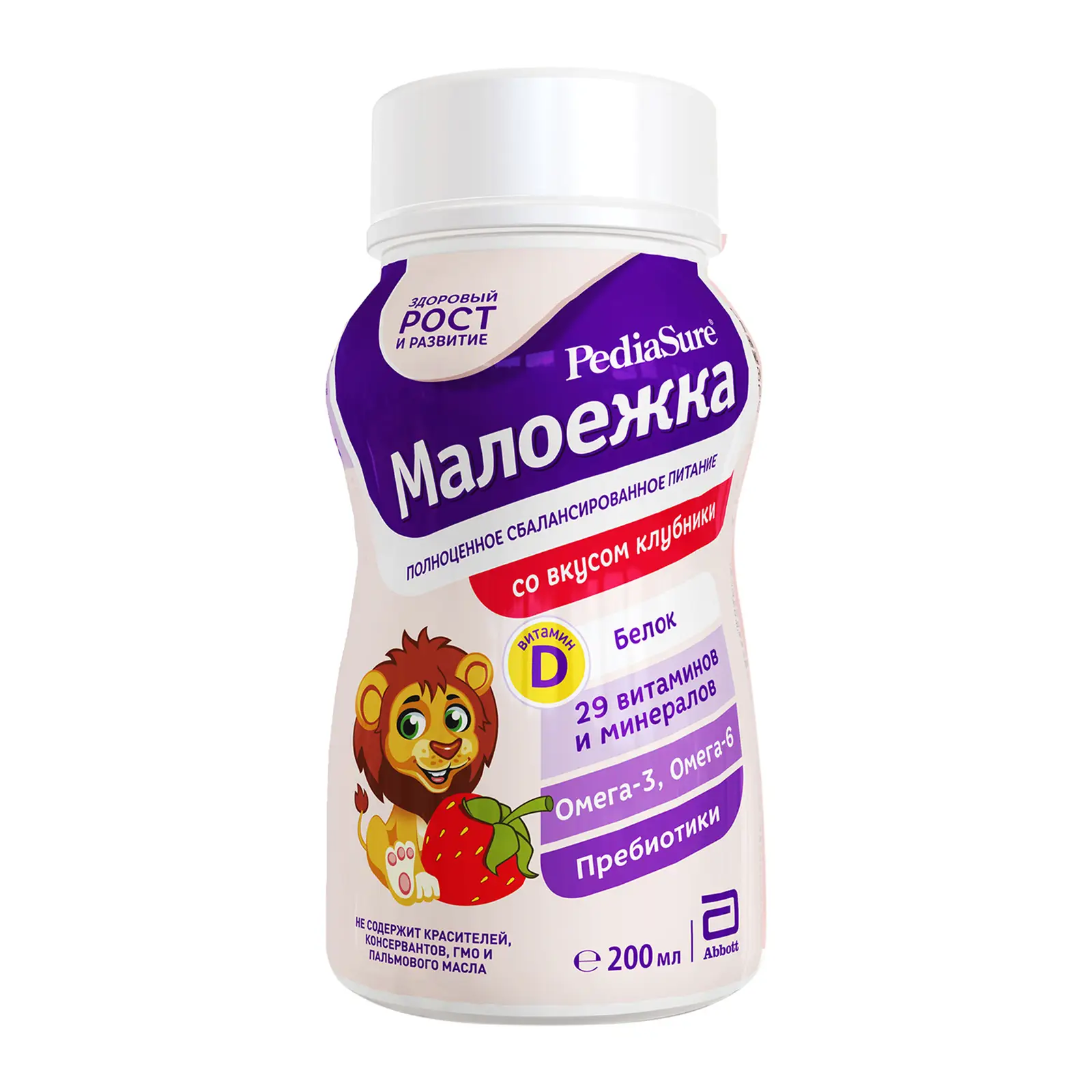 Изображение товара Напиток Малоежка с клубничным вкусом Pediasure 200 мл для детей 1-10 лет