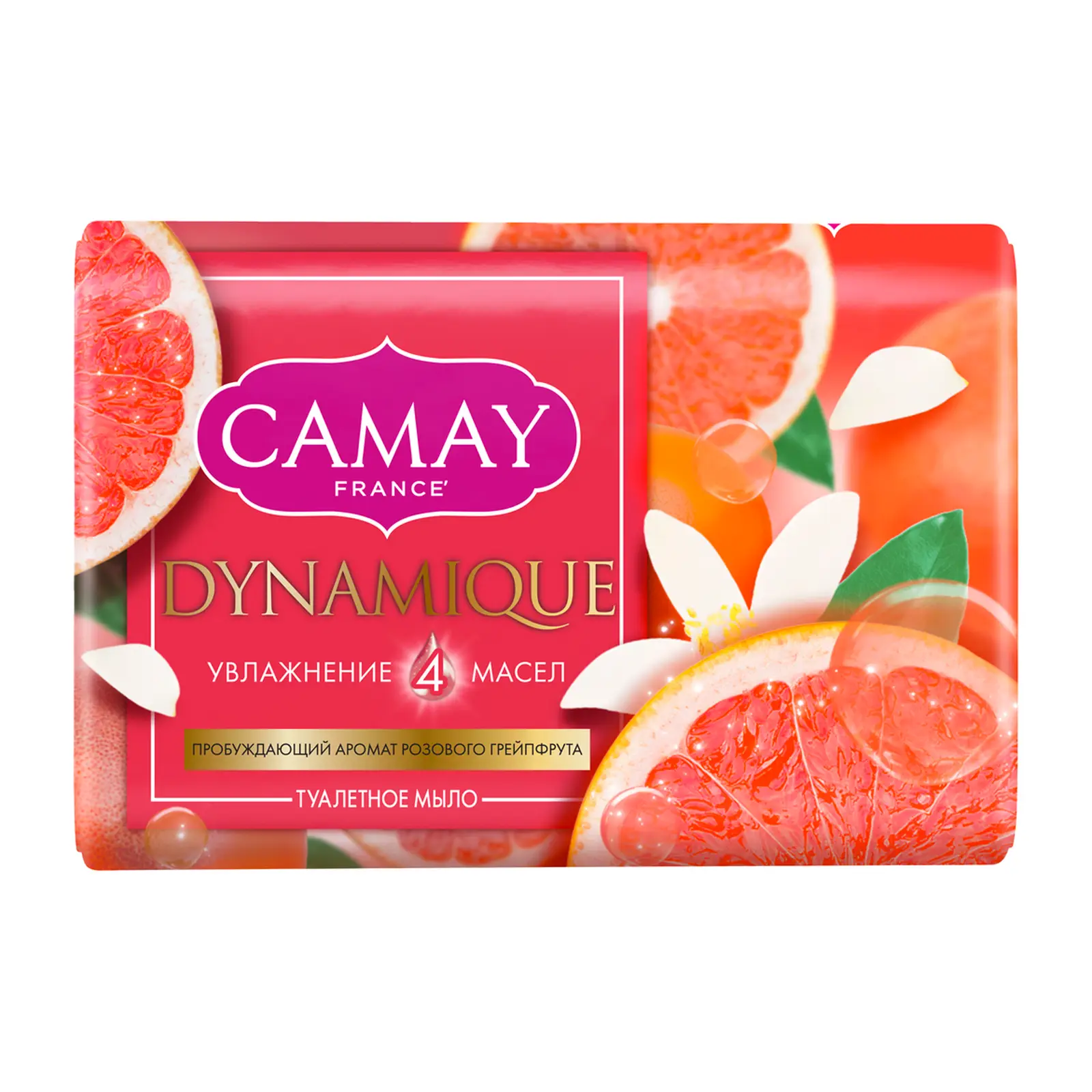 Туалетное мыло Camay Dynamique аромат грейпфрута 85г