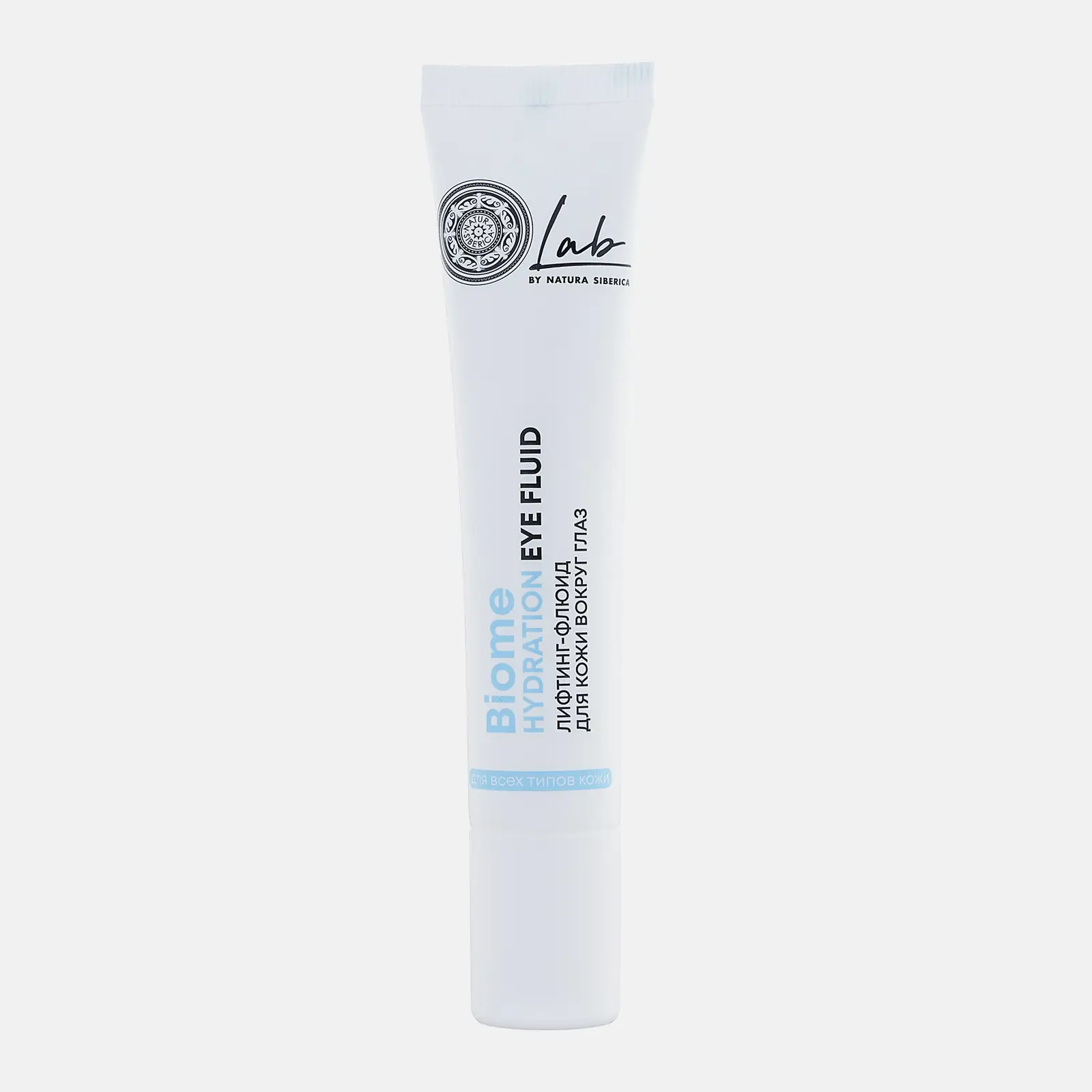 Лифтинг-флюид вокруг глаз Natura Siberica Lab Biome Hydration 30мл
