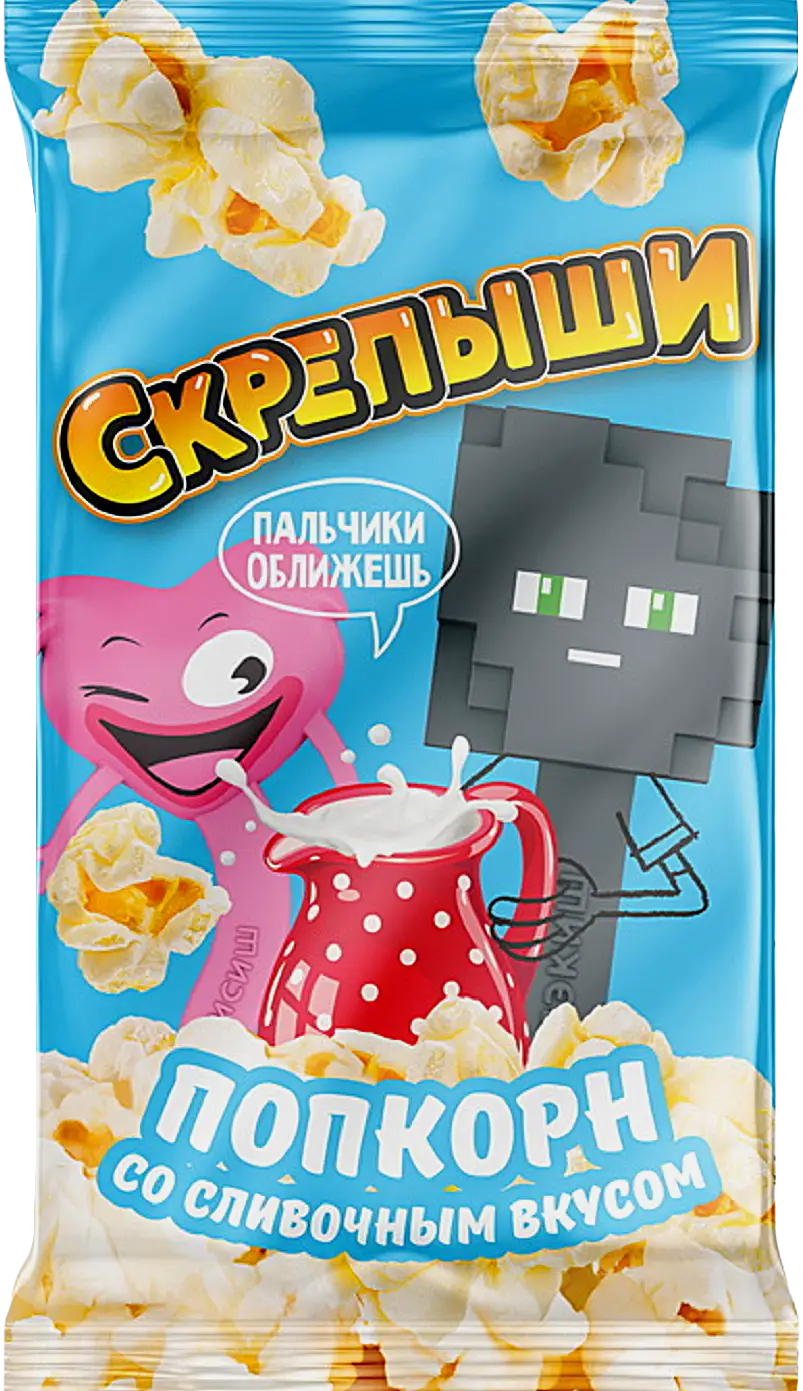 Изображение товара Попкорн Скрепыши сливочный вкус для микроволновой печи 85г