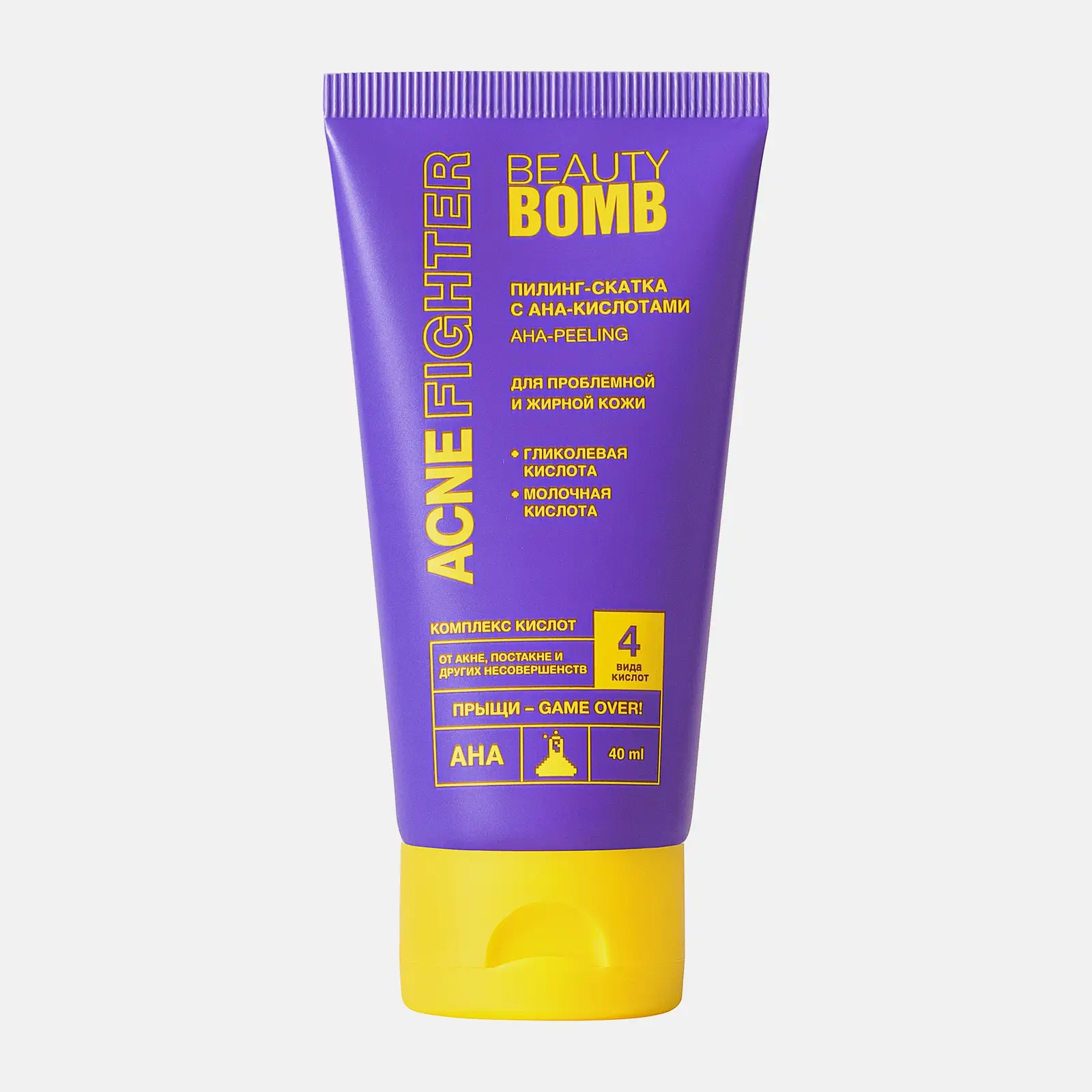 Пилинг-скатка для лица Beauty Bomb Acne Fighter 40мл