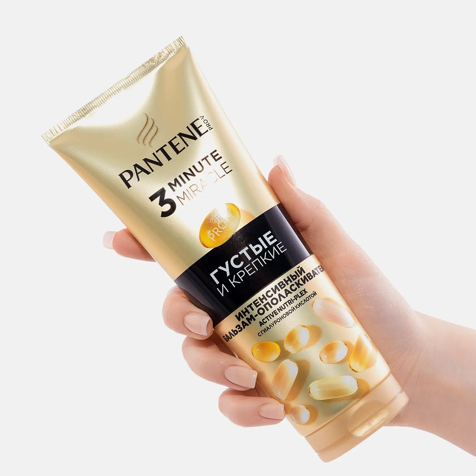 Бальзам-ополаскиватель для волос Pantene Pro-V 3 Minute Miracle Густые и крепкие 220мл