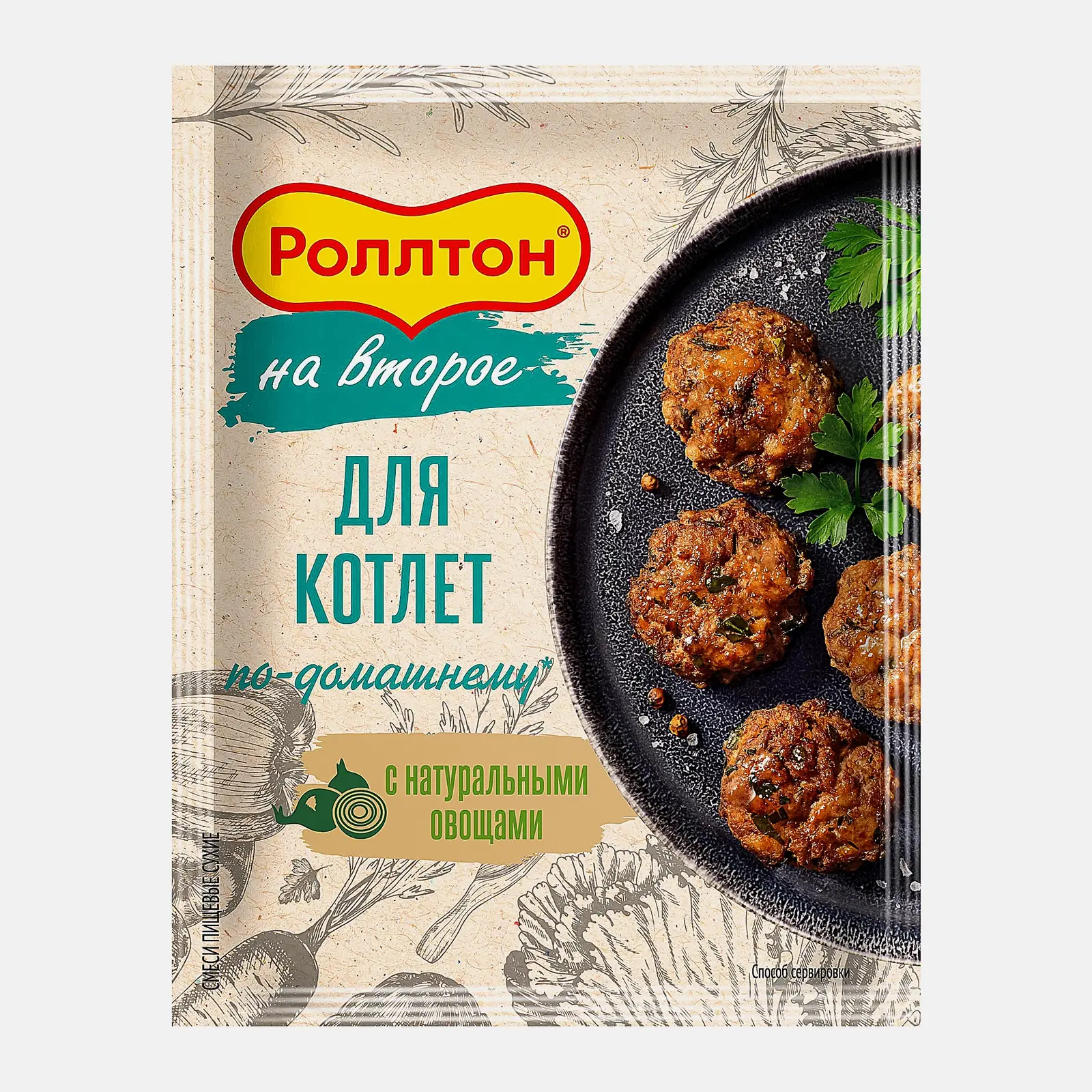 Смесь Роллтон для домашних котлет 54г