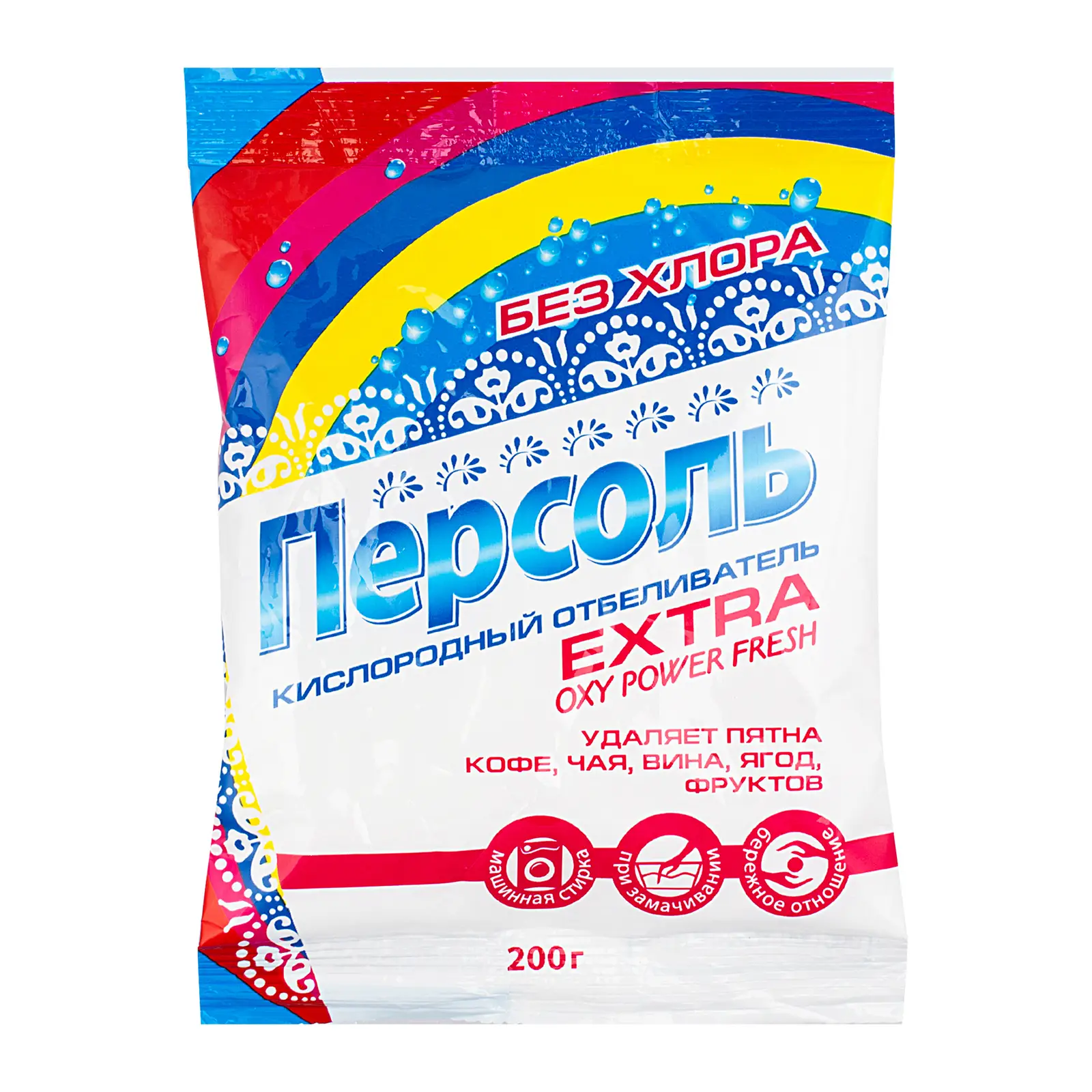 Отбеливатель Персоль Extra кислородный для тканей 200гр