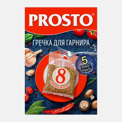 Гречка ядрица Prosto для гарнира 500г