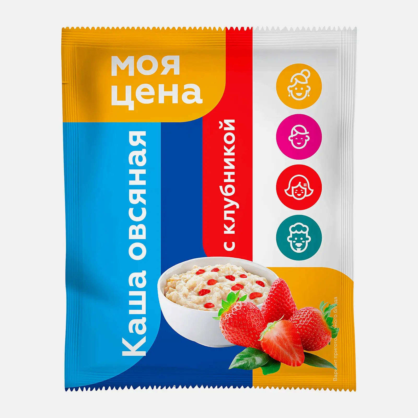 Каша Моя цена Овсяная клубника 35г - фото 2