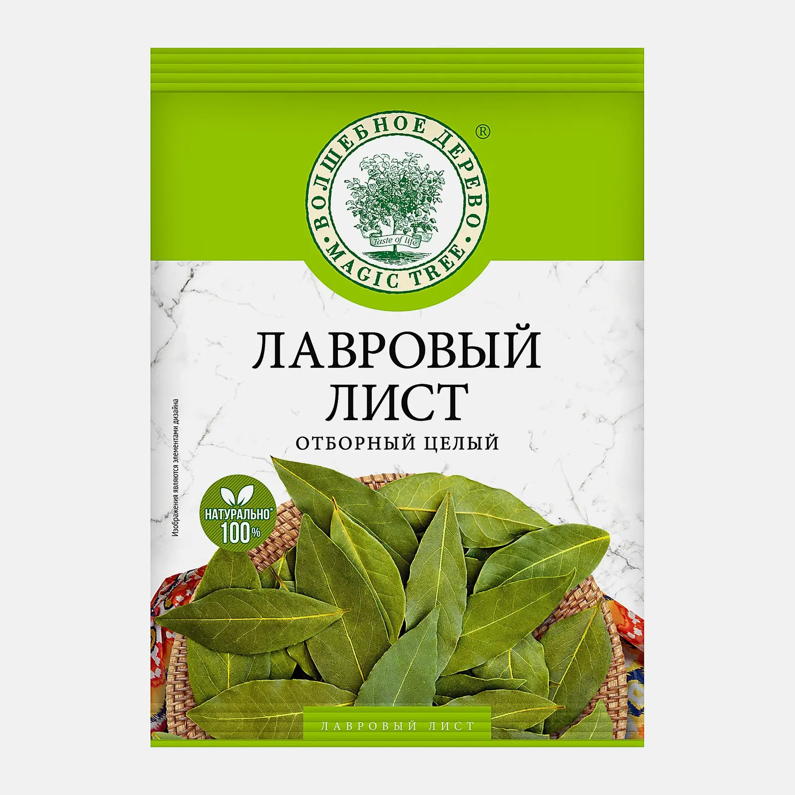 Лавровый лист отборный целый Волшебное дерево 5г