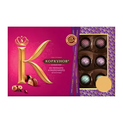 Изображение товара Подарочная коллекция шоколадных конфет Коркунов 165г