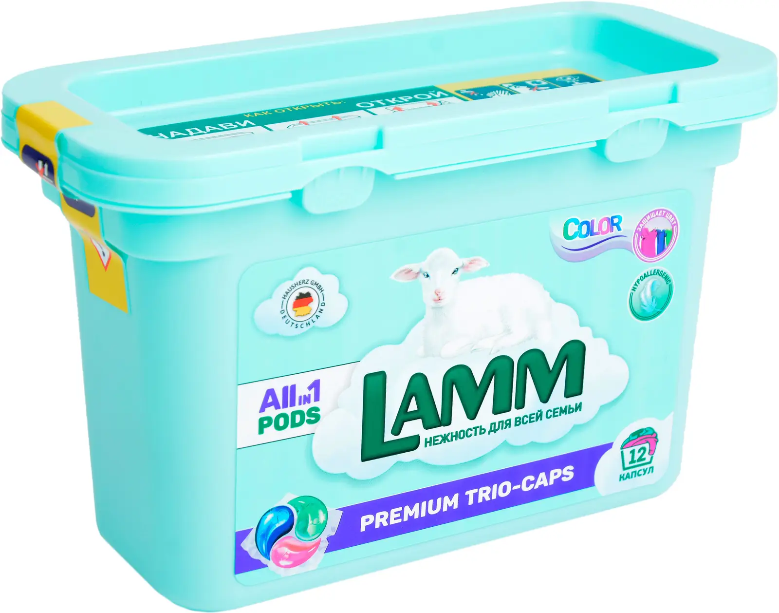 Капсулы для стирки Lamm Альпийская свежесть/Color/Aroma 12шт в ассортименте