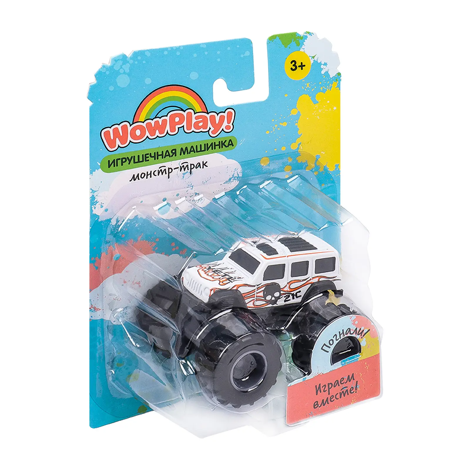 Изображение товара Машинка Монстр трак игрушечная с уникальным дизайном