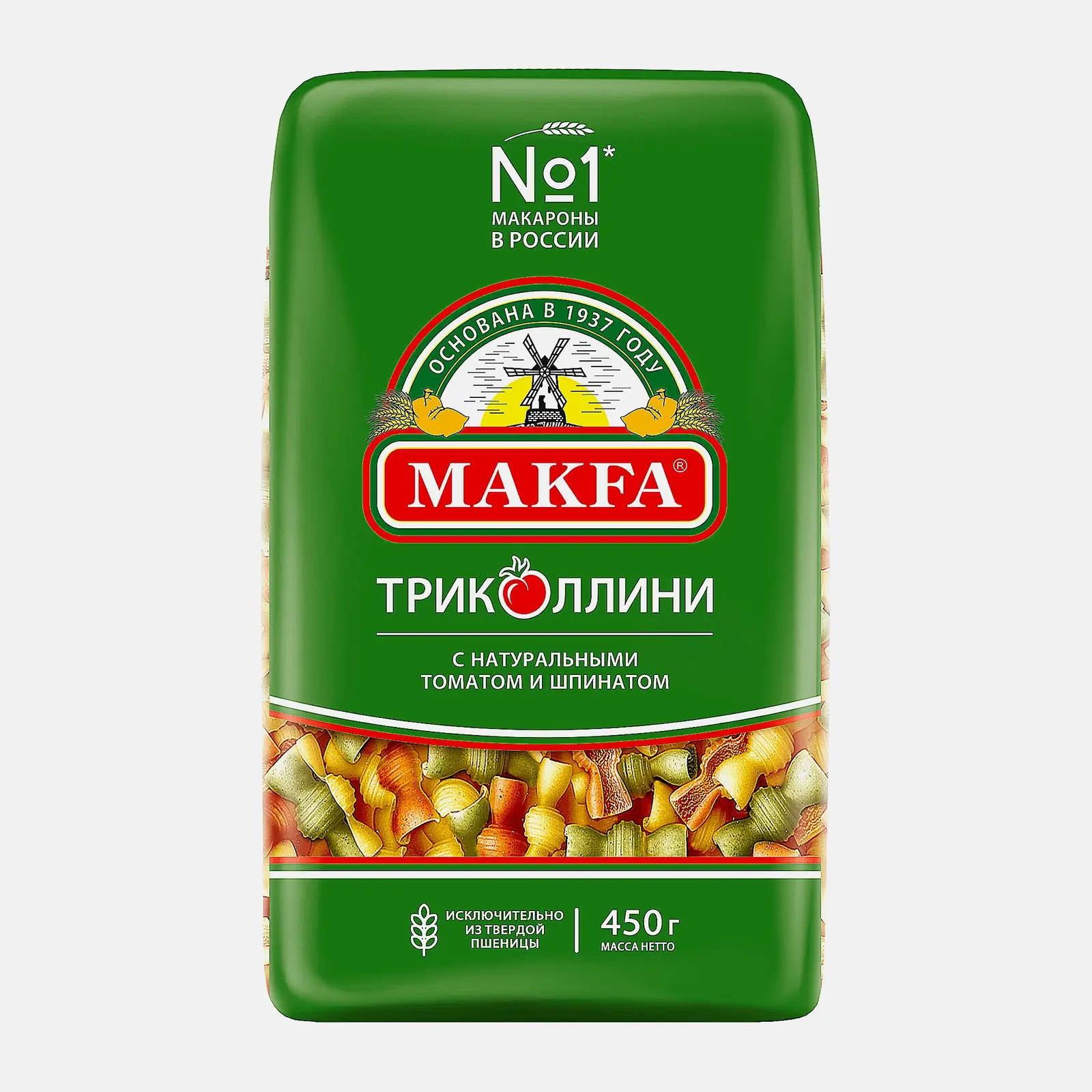 Макароны Макфа Триколлини Свитки 450г