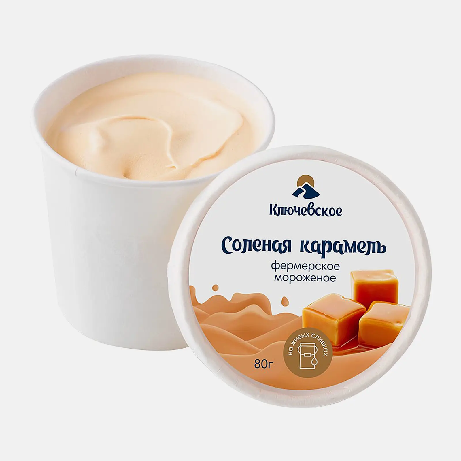 Мороженое Ключевское Соленая карамель 80г
