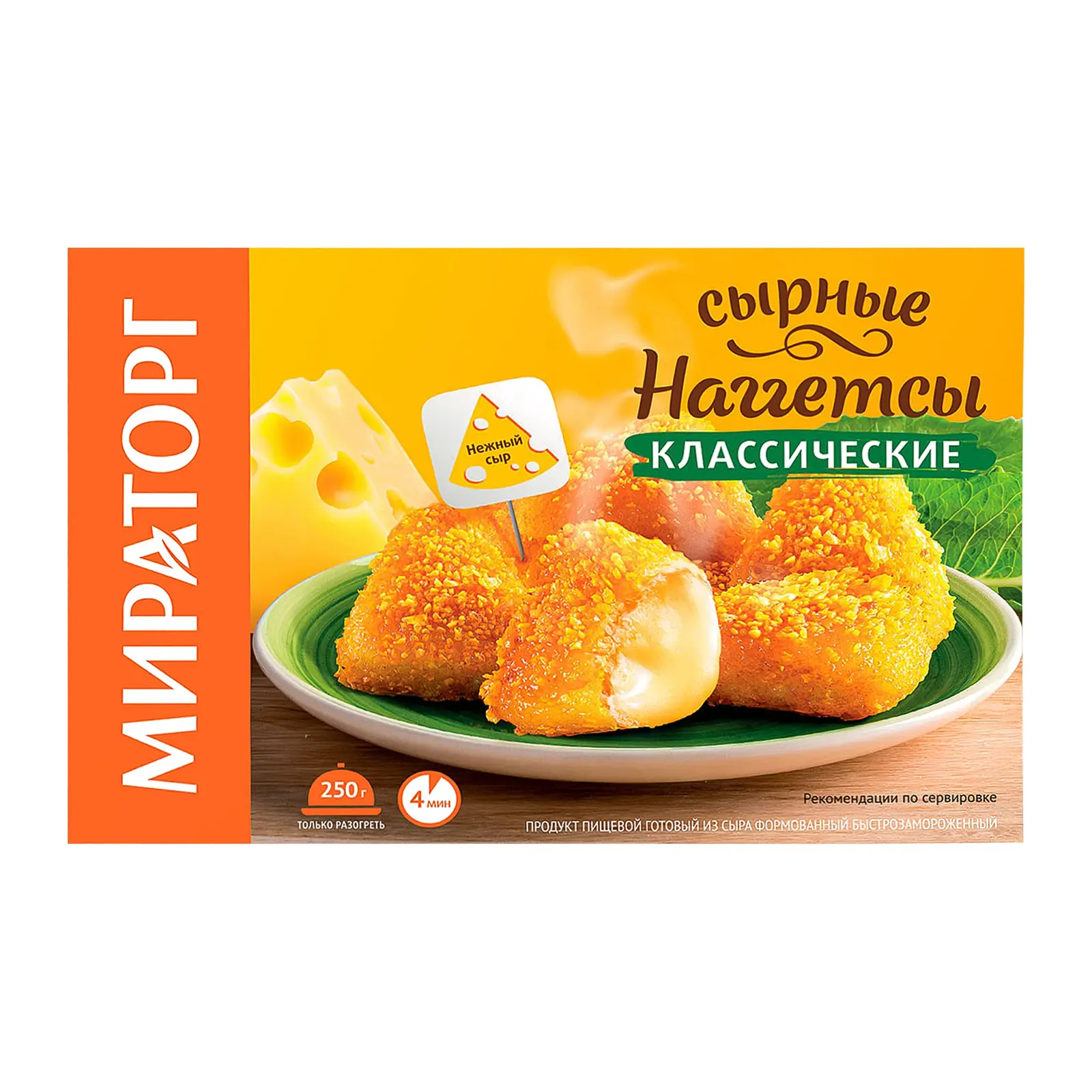 Изображение товара Наггетсы Мираторг Классические сырные 250г