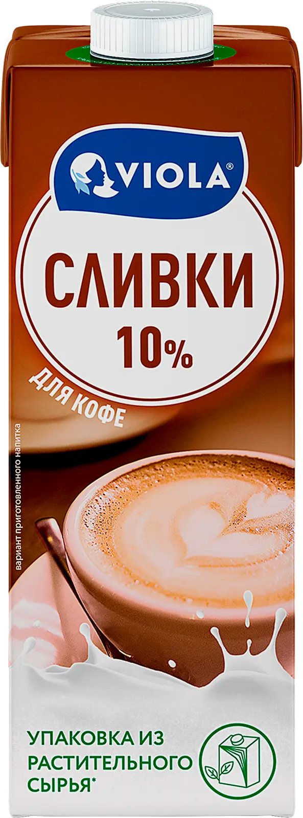 Сливки для кофе ультрапастеризованные Viola 10% 1л