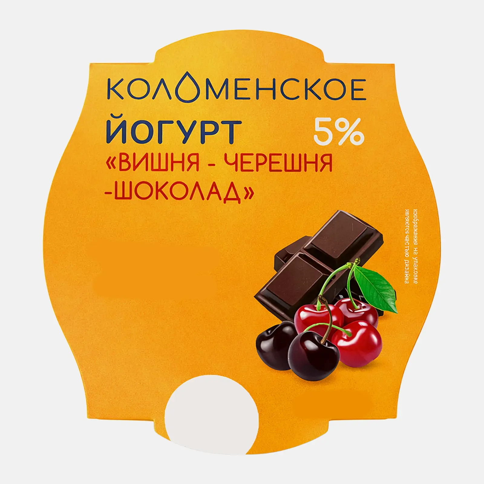 Изображение товара Йогурт со вкусом вишня-черешня-шоколад Коломенское 5% 170г