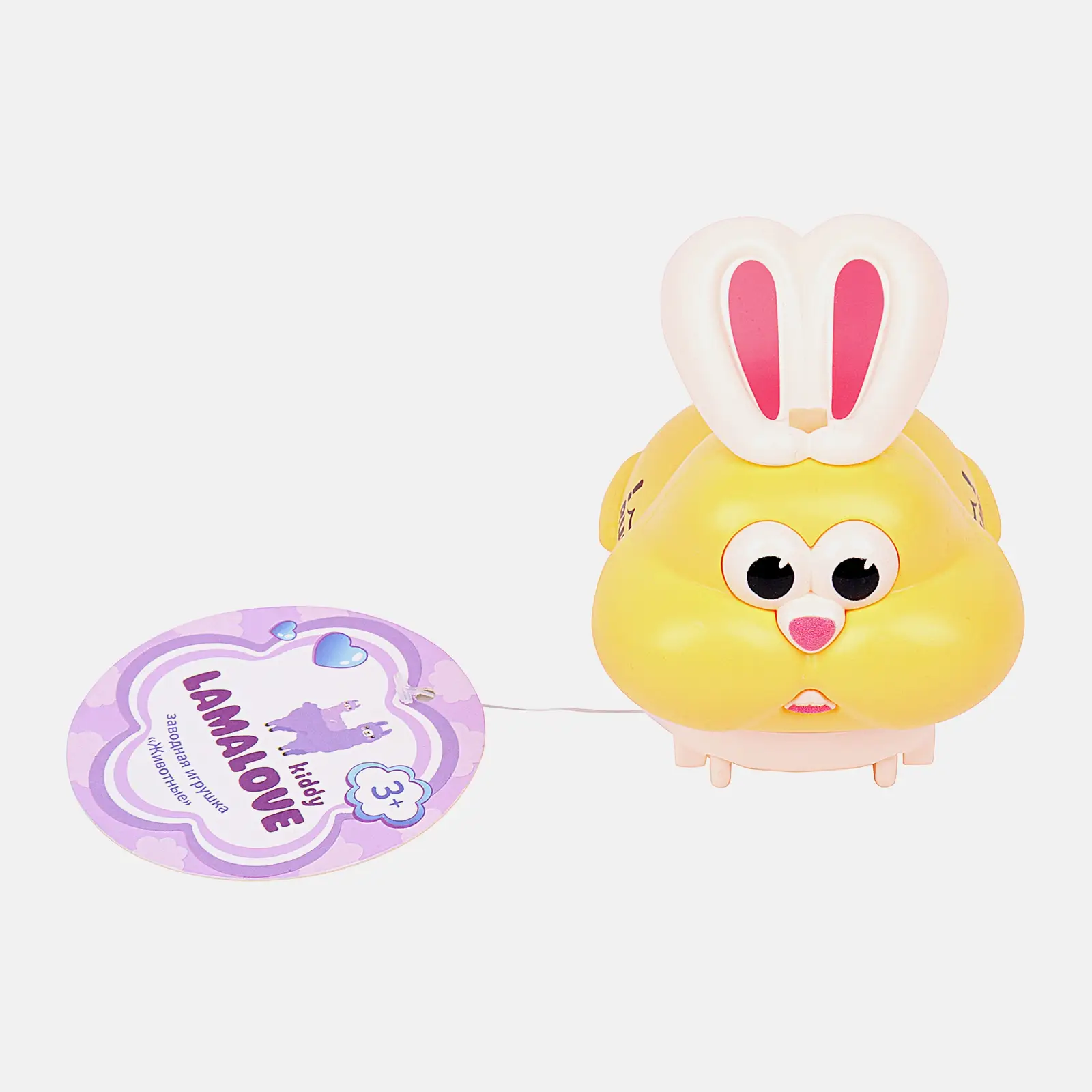 Заводная игрушка Животные Kiddy Lamalove 8см в ассортименте
