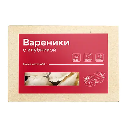 Изображение товара Вареники с клубникой чистый состав 450г