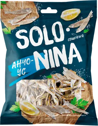 Изображение товара Рыбки Solo Nina анчоусовые сушено-вяленые 70г