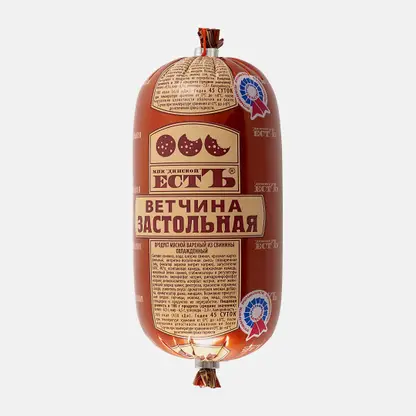 Ветчина Естъ Застольная из свинины 500г