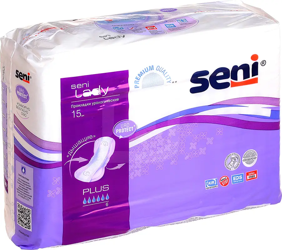 Прокладки Seni Lady plus урологические 15шт