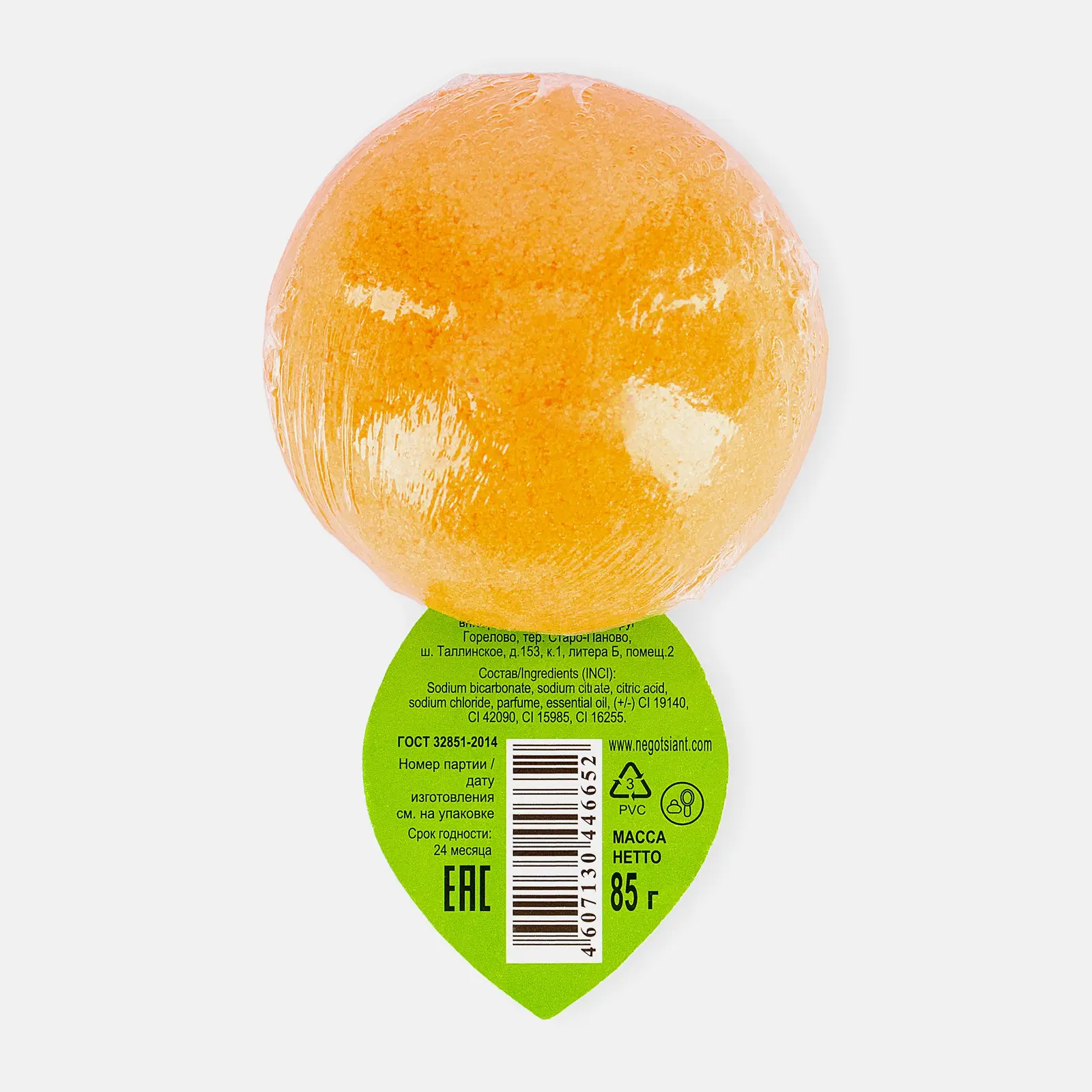 Соль для ванн Oops арома фруктовая 85г в ассортименте