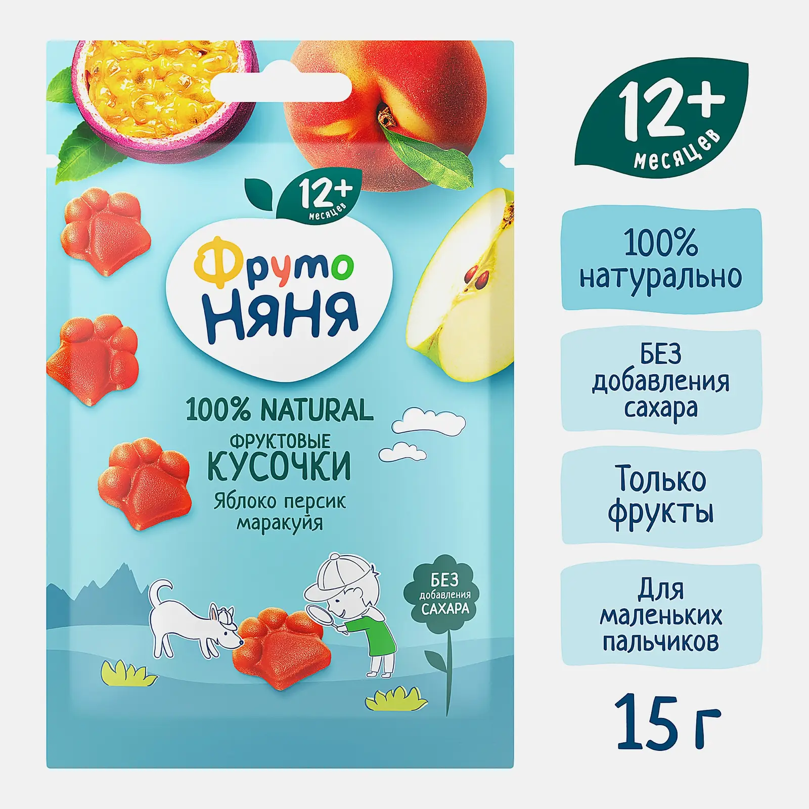 Фруктовые кусочки Яблоко-персик-маракуйя Лапки Фрутоняня 15г