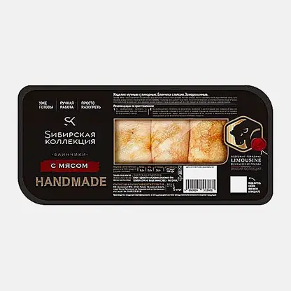 Блинчики с мясом Sибирская Коллекция 400г