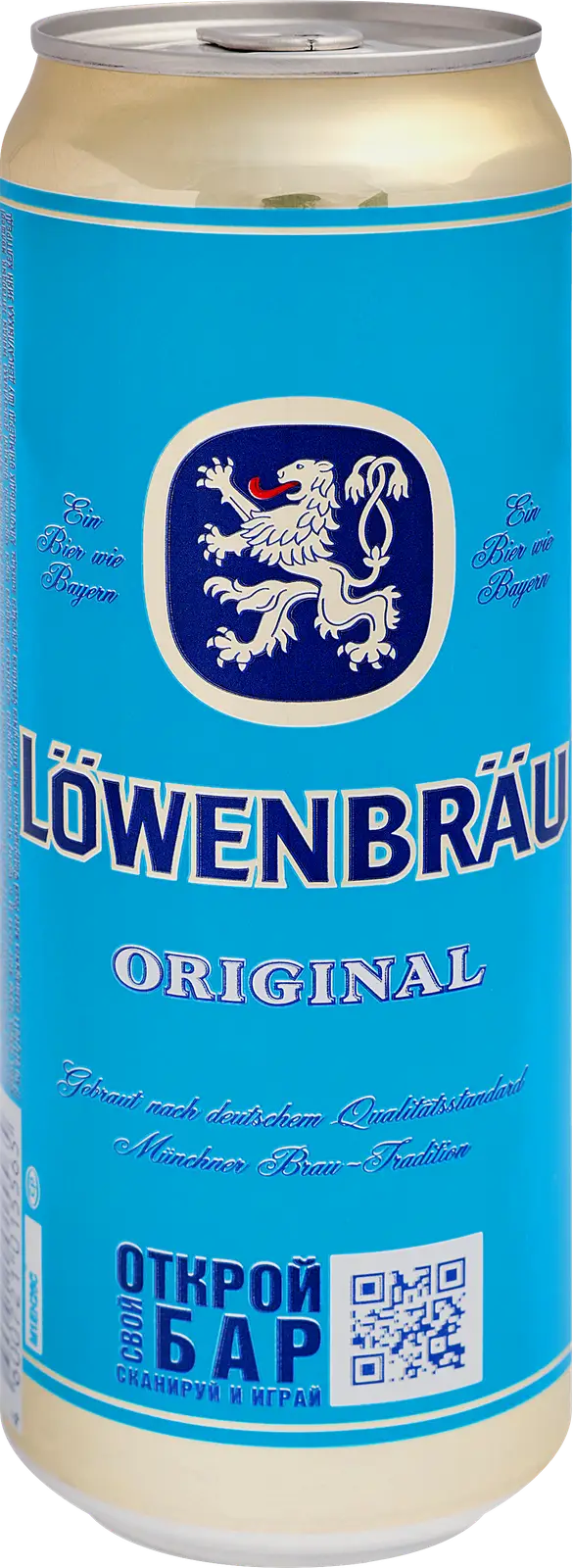 Изображение товара Пиво Lowenbrau Original светлое 450 мл пастеризованное 5.4% Германия