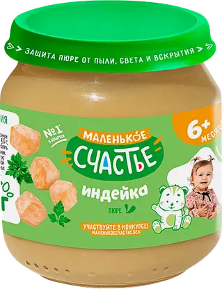 Пюре Маленькое счастье Индейка 80г