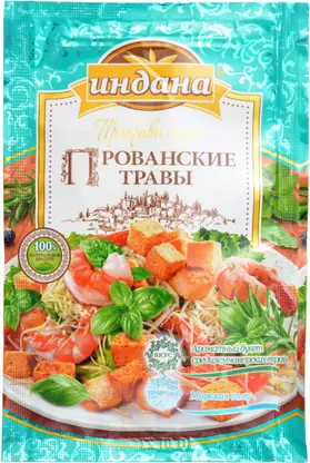 Изображение товара Приправа Индиана Прованские травы 15г