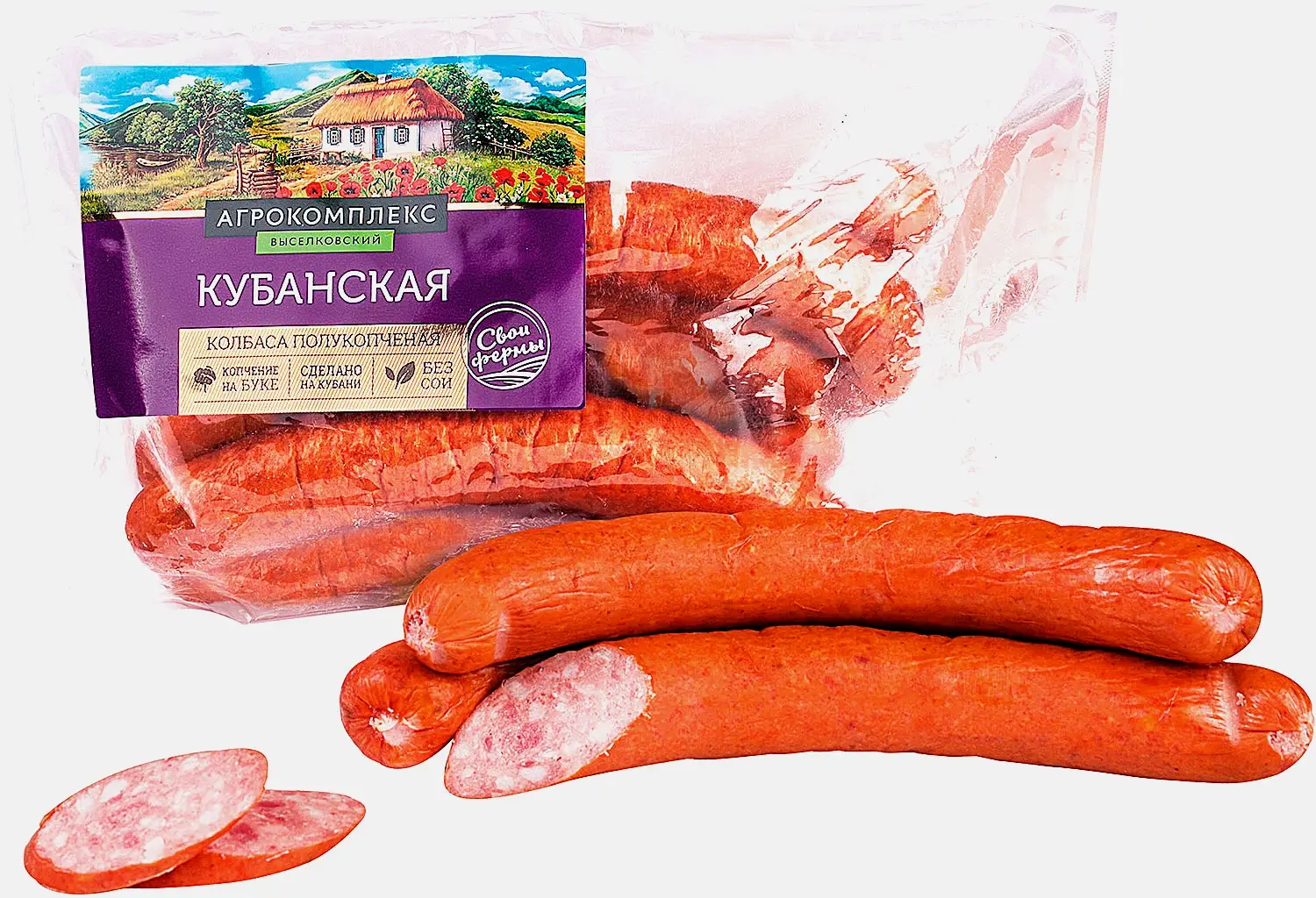 Колбаса Агрокомплекс Кубанская полукопченая весовая