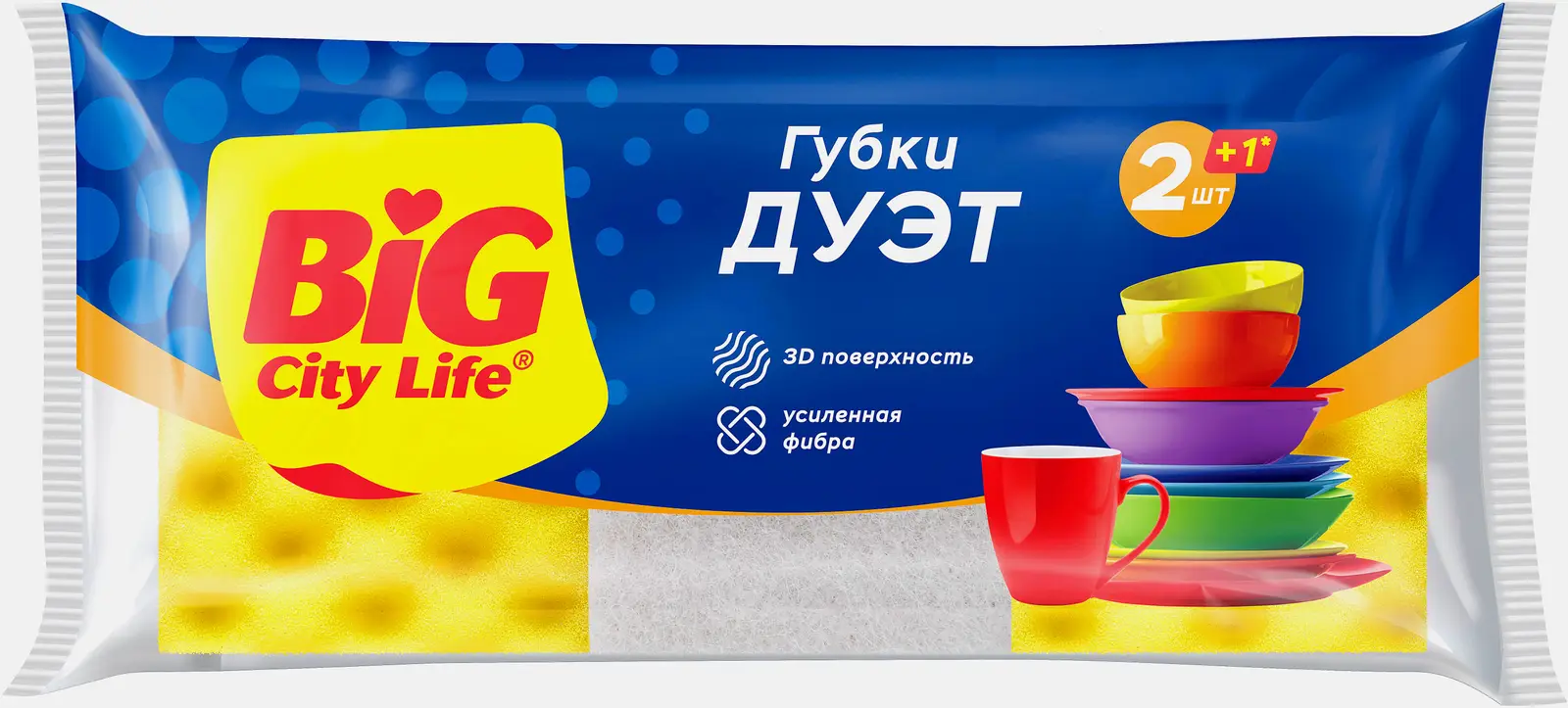 Губка для посуды Big City Life Дуэт 2+1шт Губка для посуды Big City Life Дуэт 2+1шт