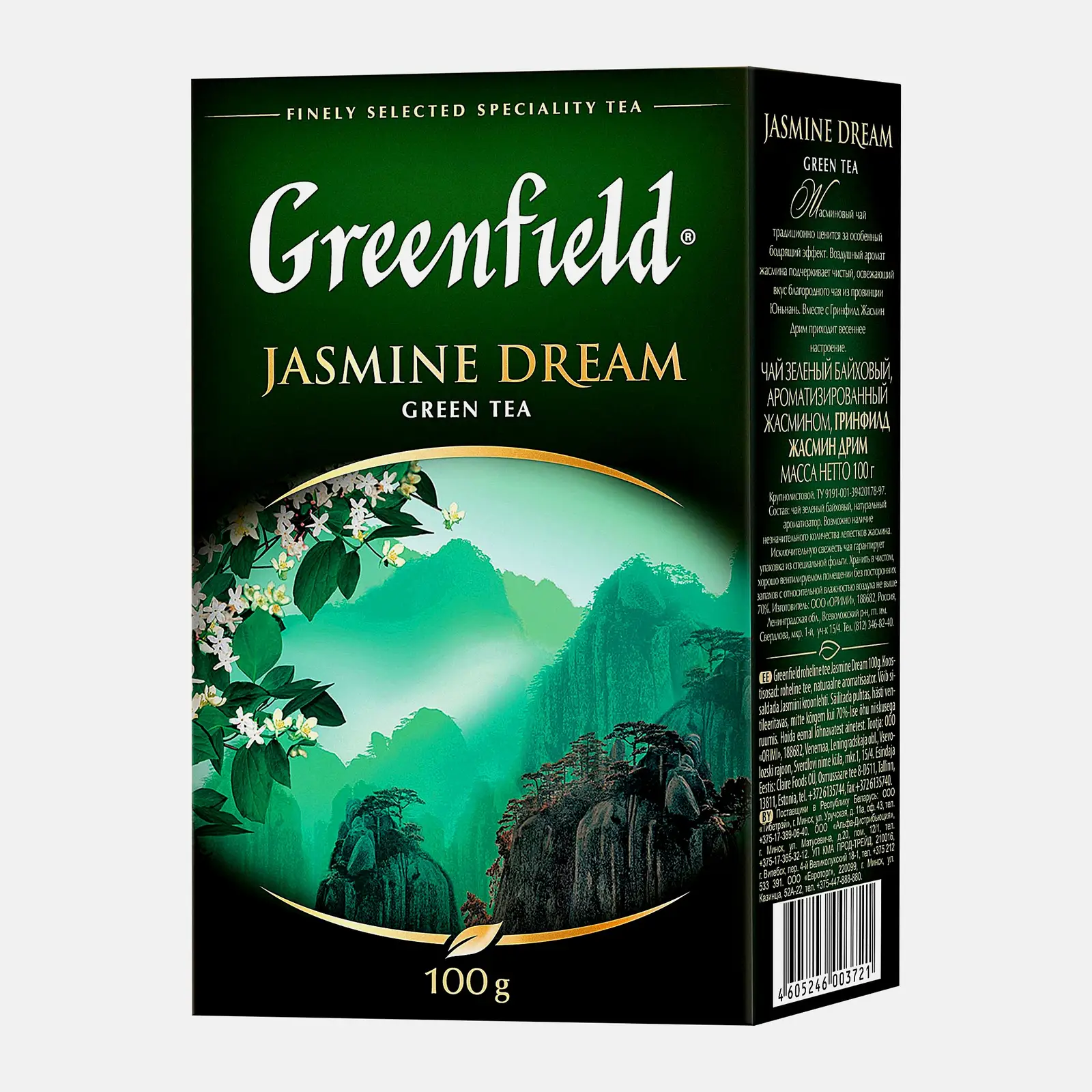 Чай зеленый Greenfield Jasmine Dream 100г