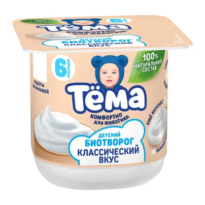 Изображение товара Биотворог Тема для малышей 4.5% 95г
