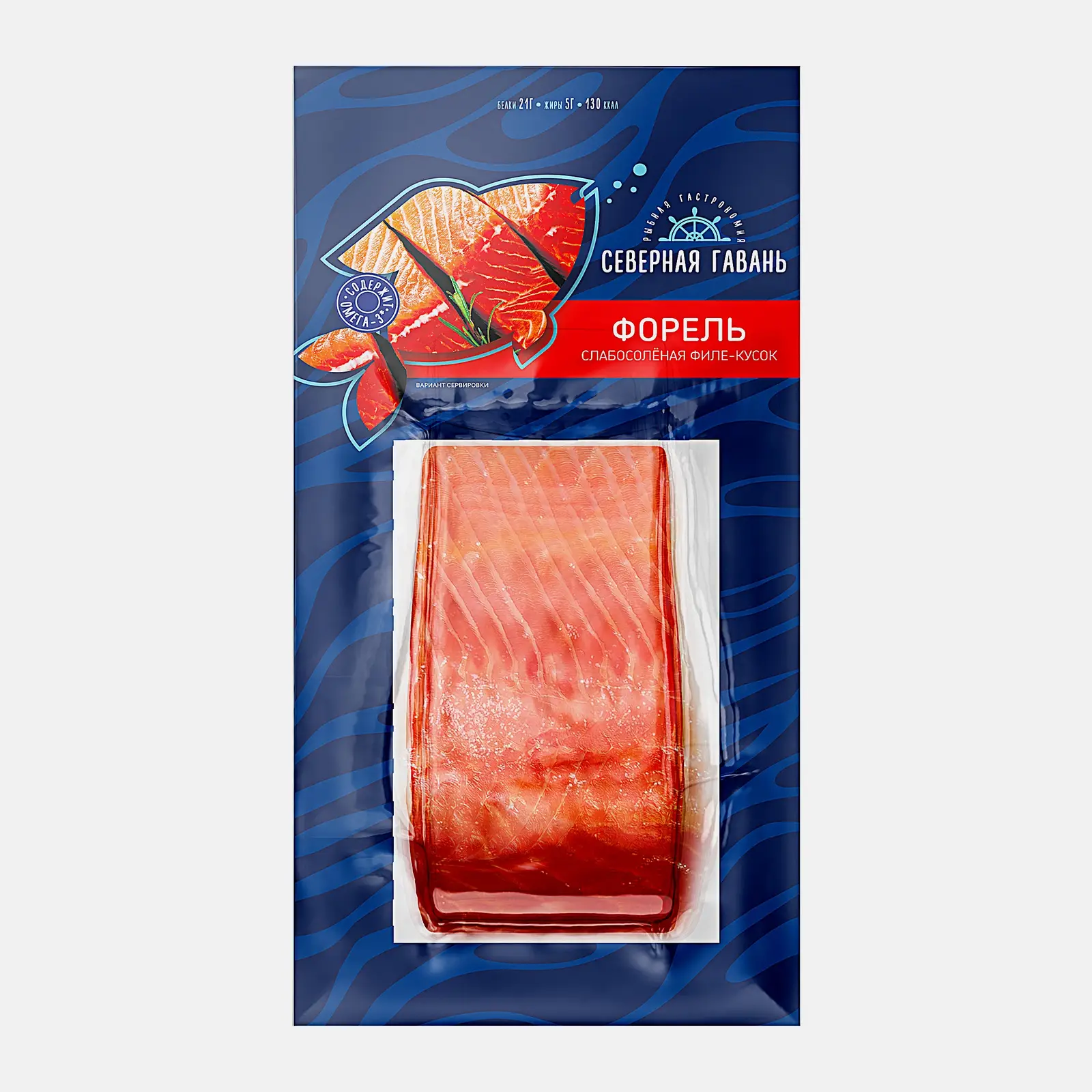 Изображение товара Слабосоленая форель Северная Гавань 180г - натуральный вкус, удобная упаковка