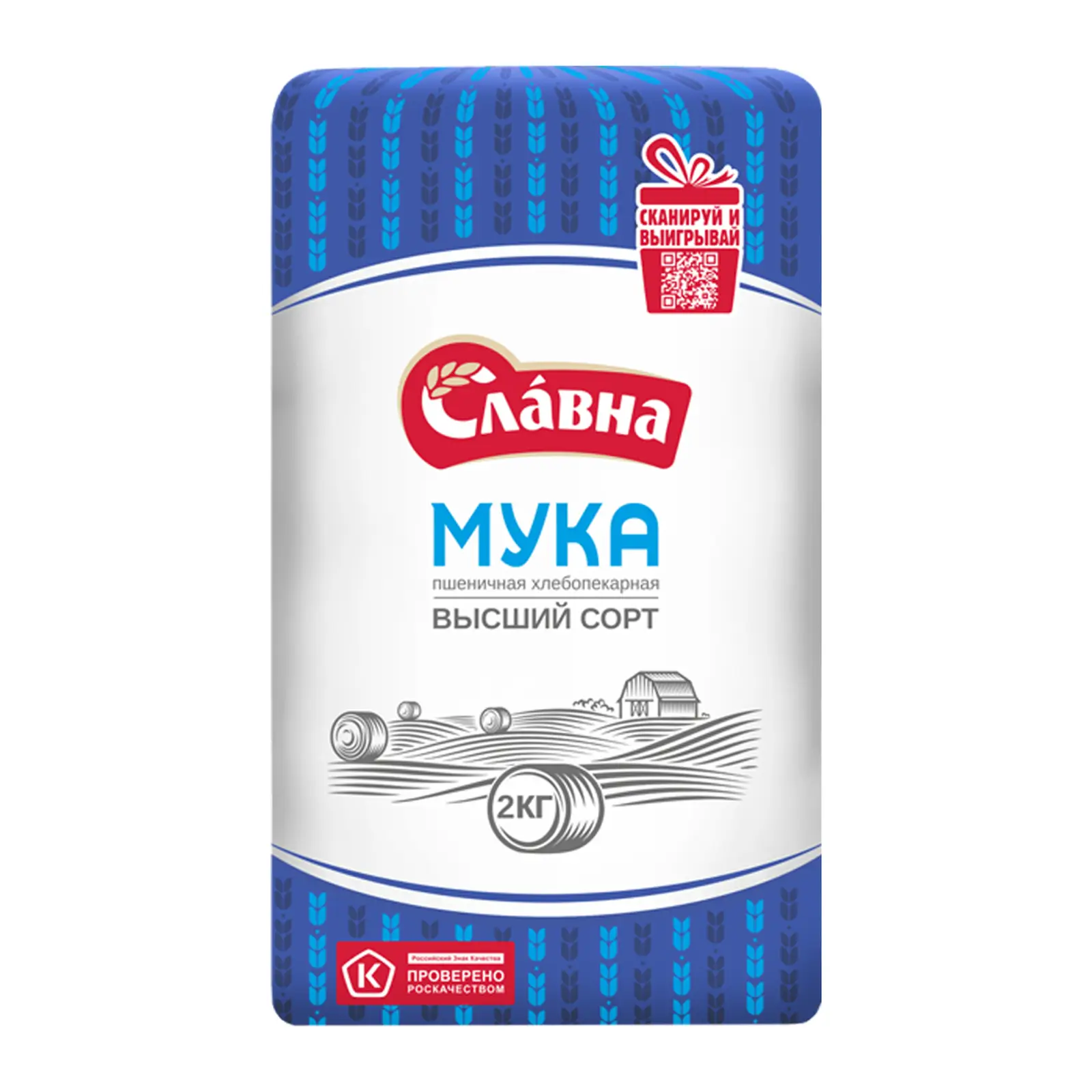 Изображение товара Мука Славна Старооскольская хлебопекарная 2кг для выпечки