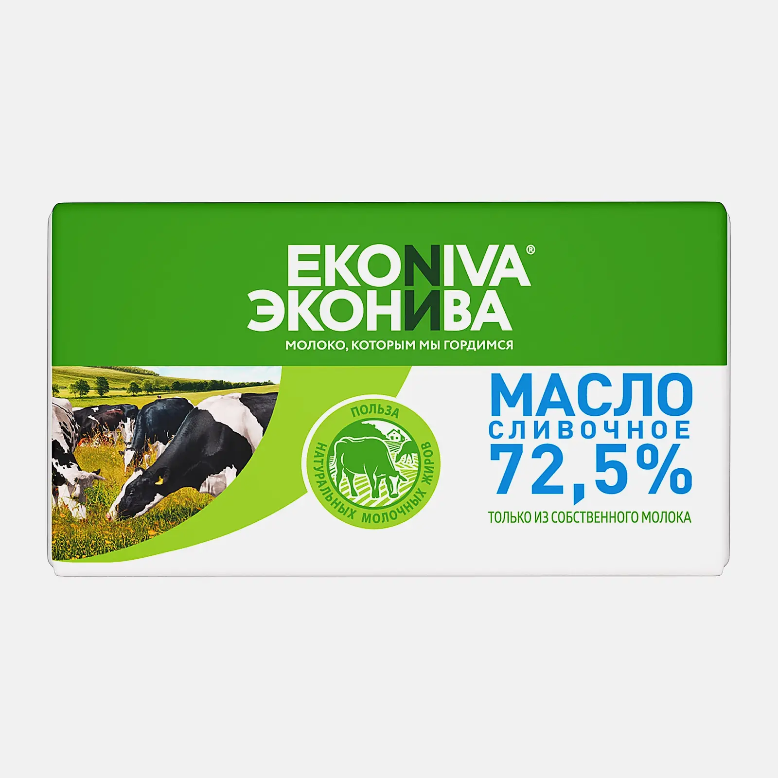 Изображение товара Масло сливочное ЭкоНива 72.5% 180г Натуральное сливочное масло