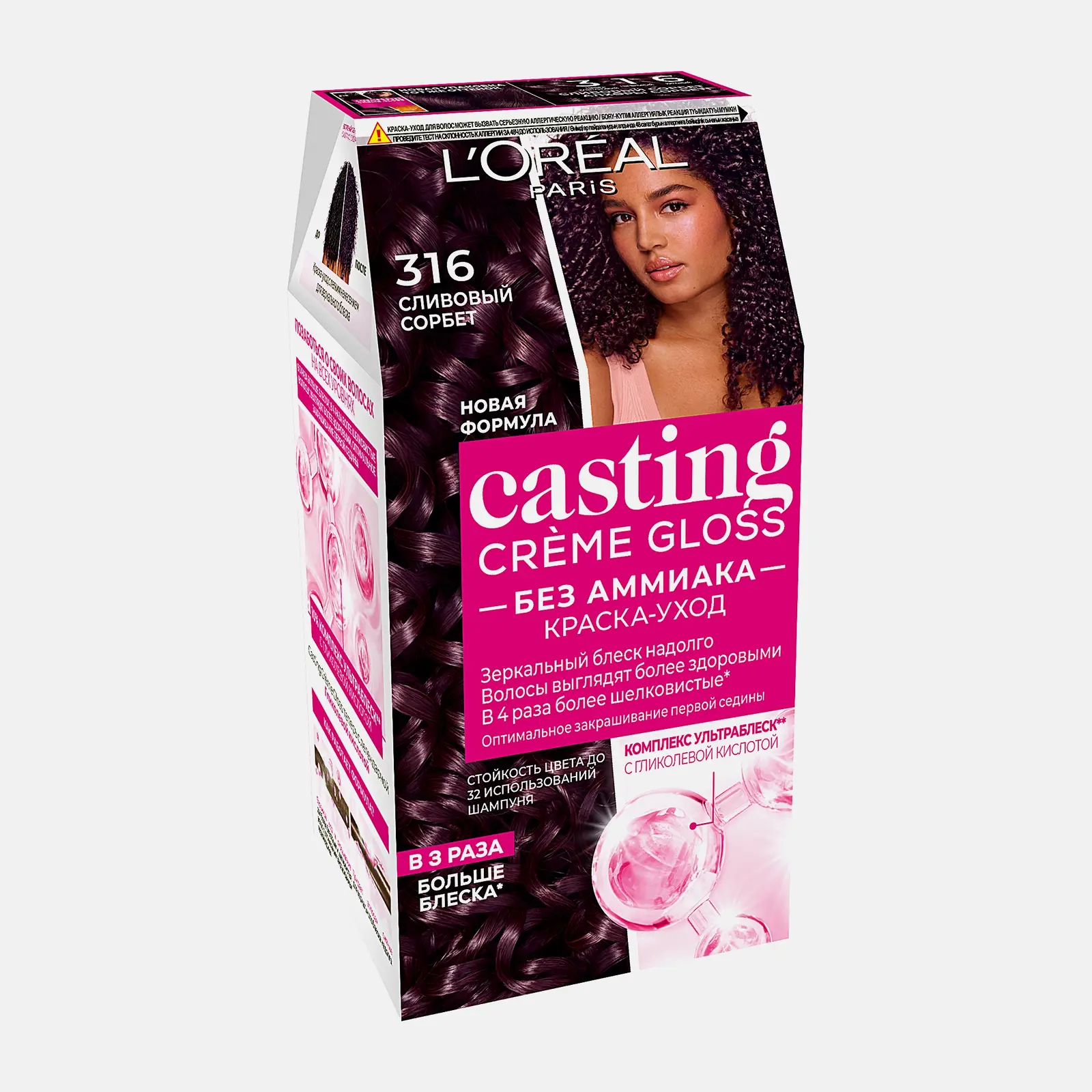 Краска для волос L’Oréal Paris Casting Creme Gloss 316 Сливовый сорбет 180мл