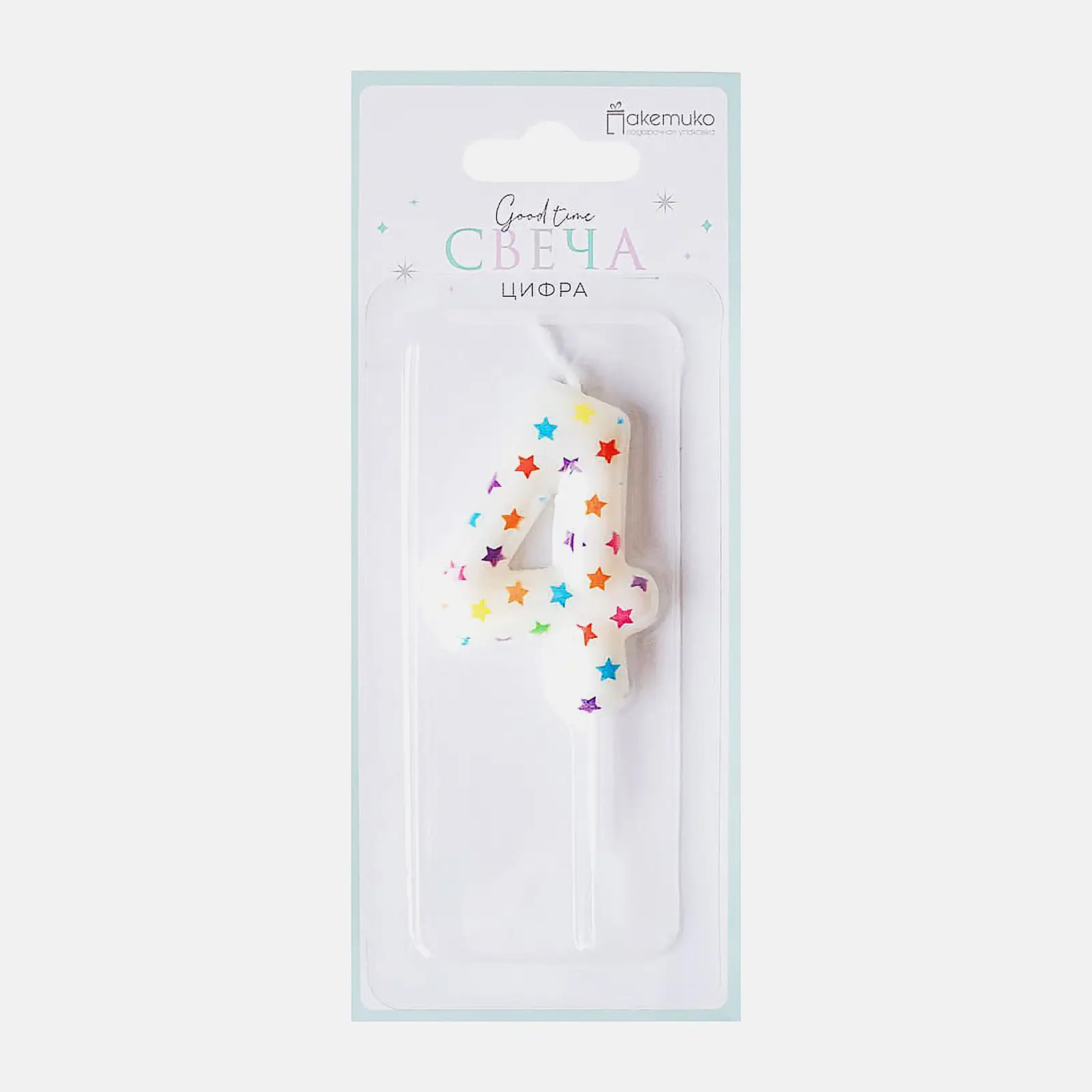 Свеча-цифра 4 Пакетико Happy Birthday