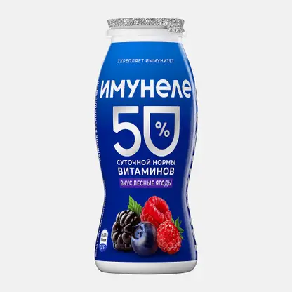 Напиток кисломолочный Имунеле со вкусом Лесные ягоды 1.2% 100г