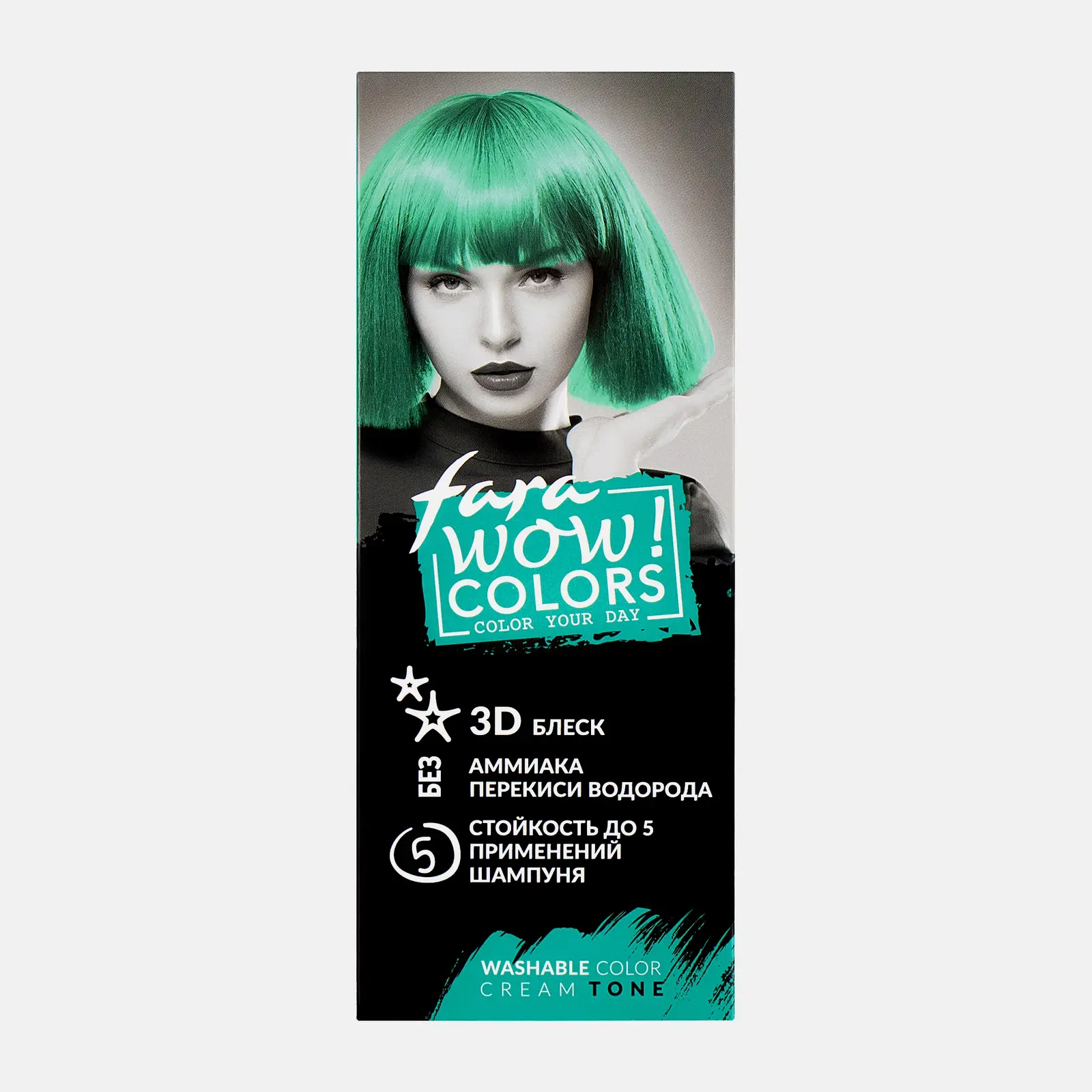 Оттеночный крем для волос Fara Wow Colors тон Бирюзовый 80мл