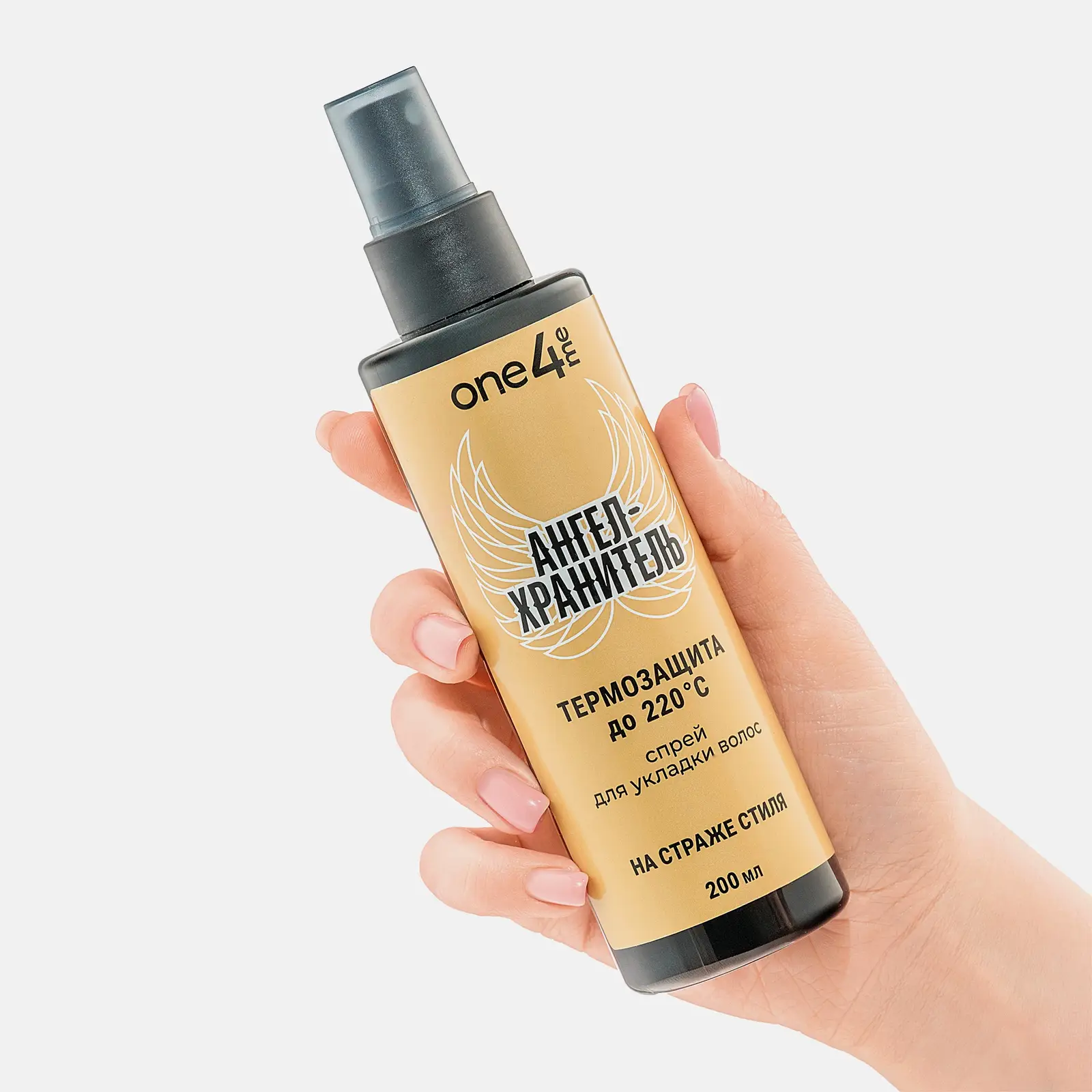 Спрей для волос One4Me Ангел-хранитель для укладки термозащитный 200мл