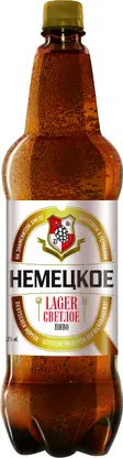 Пиво Немецкое светлое фильтрованное пастеризованное 4.2% 1.35л