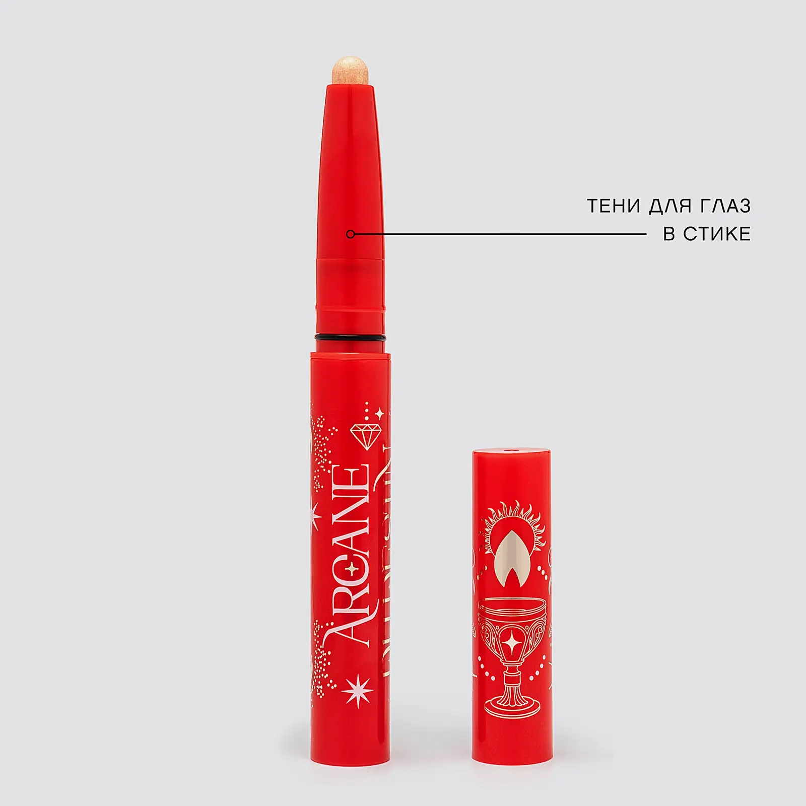 Тени для глаз Arcane Du Destin тон 03 Vivienne Sabo