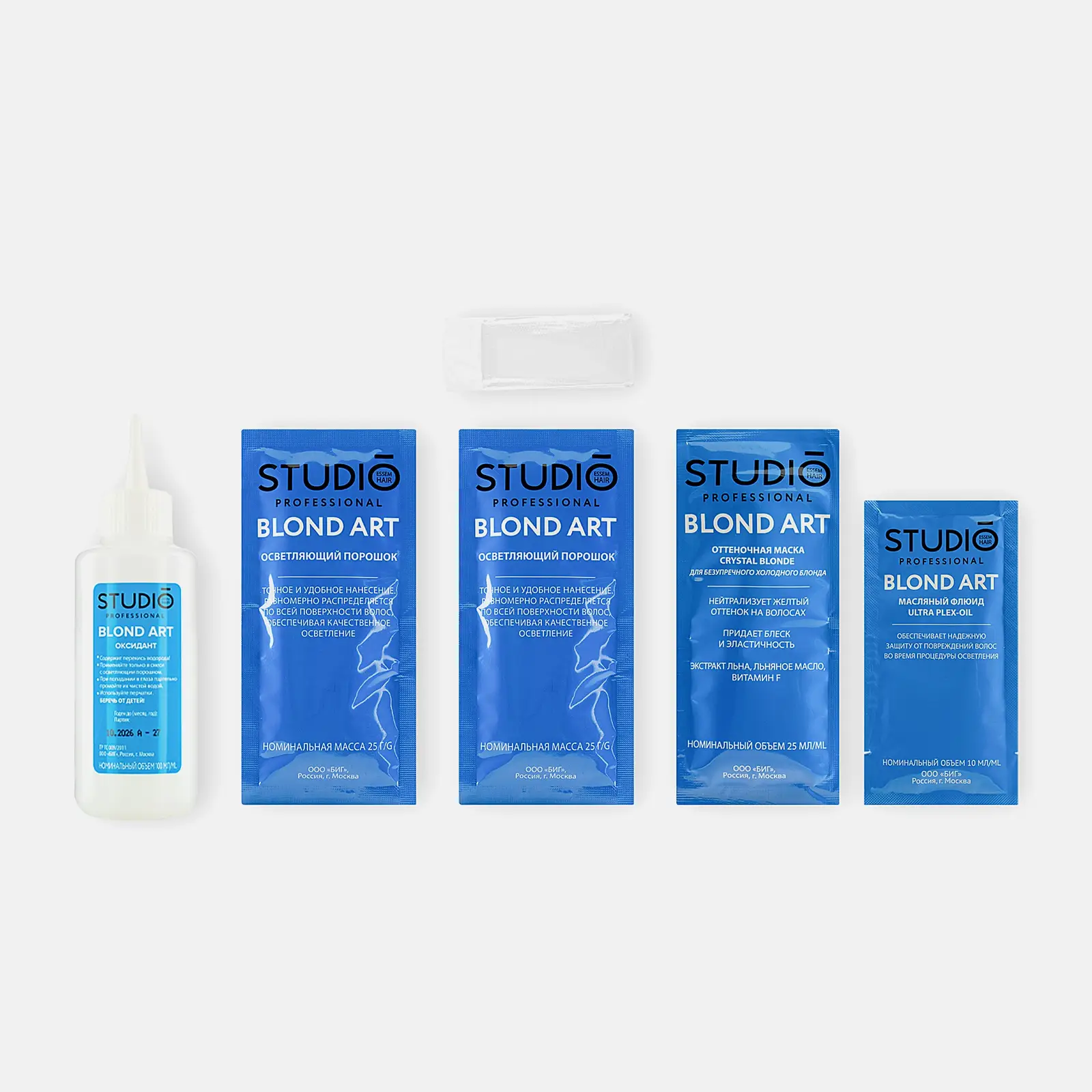 Осветлитель для волос Studio до 10 уровней осветления 100мл