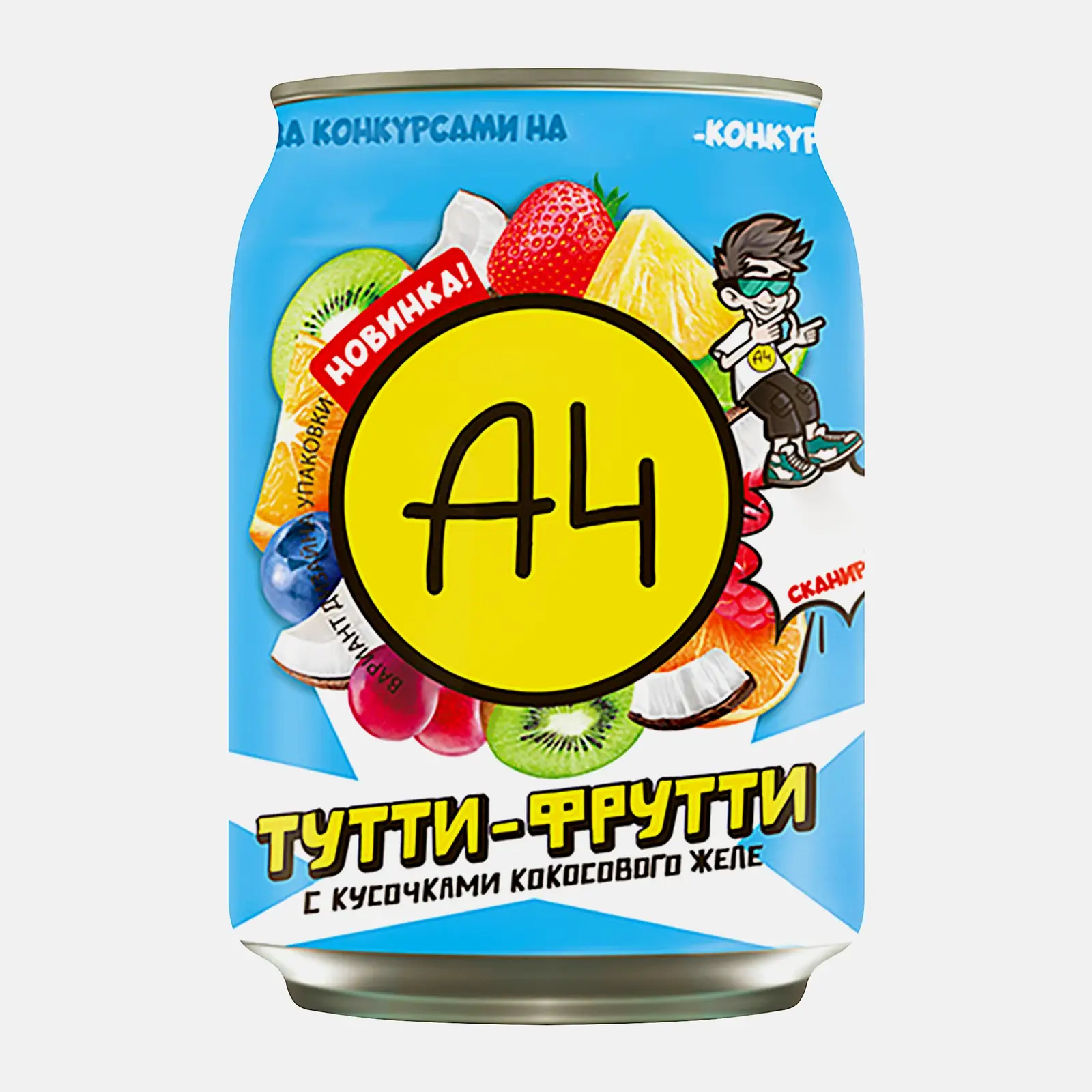 Изображение товара Газированный напиток А4 Тутти фрути с кусочками кокосового желе 240 мл