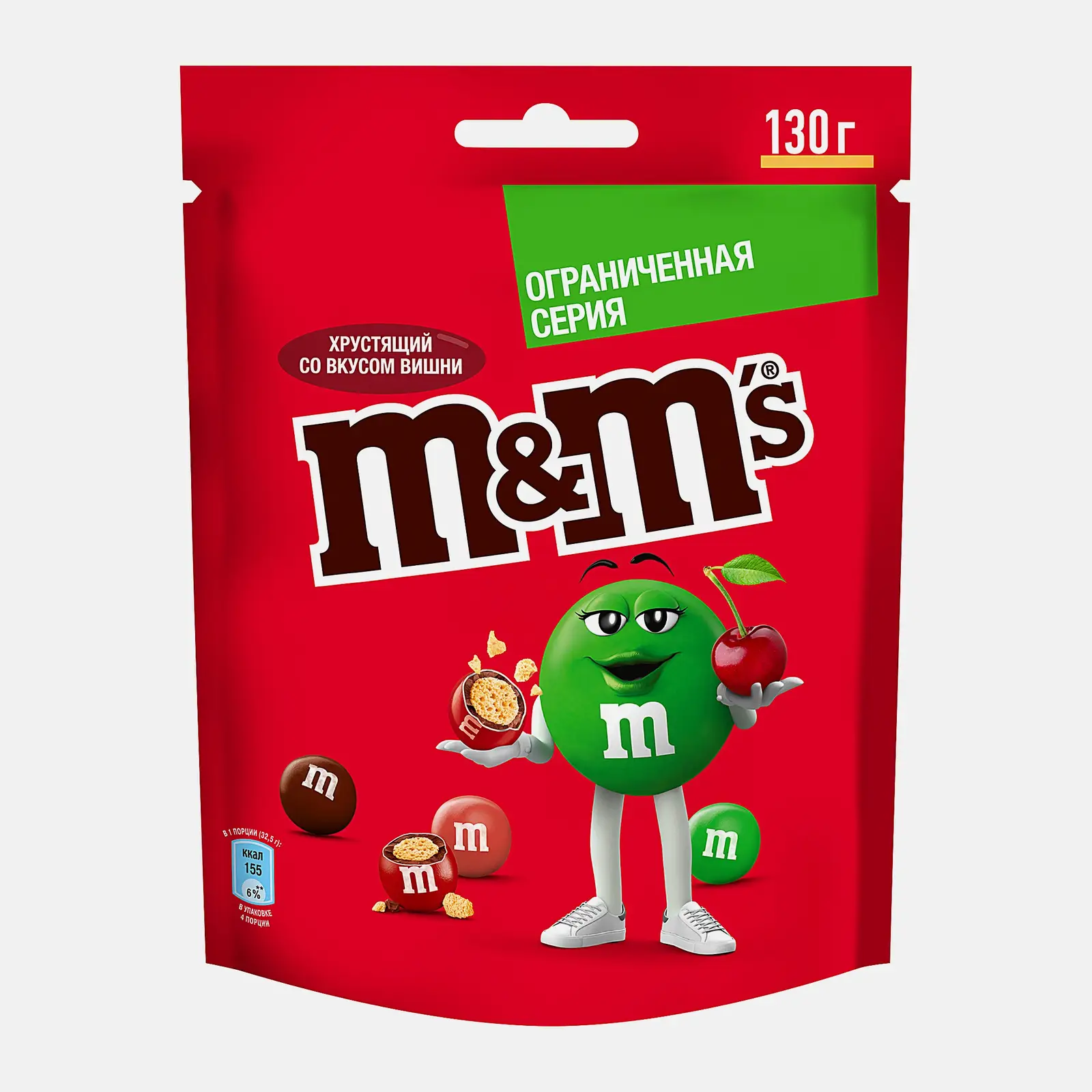 Драже со вкусом вишни M&M’s 130г Драже со вкусом вишни M&M’s 130г