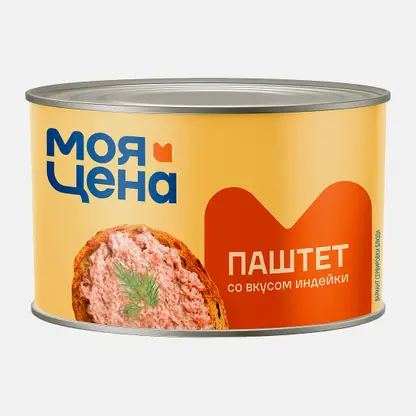 Паштет Моя цена из индейки 250г